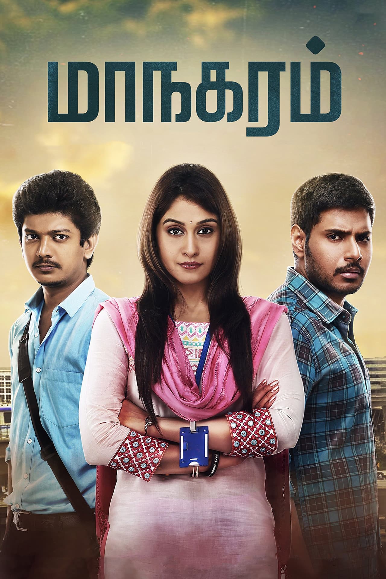 Maanagaram preview 2