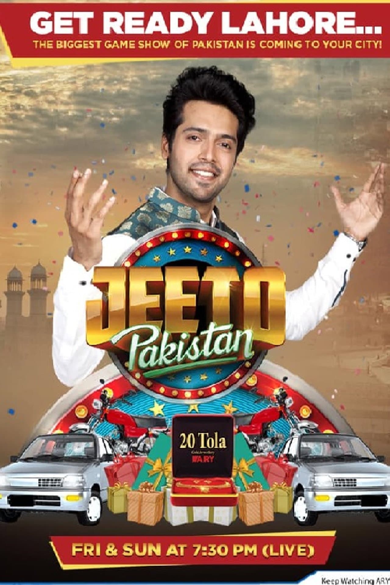 Jeeto Pakistan preview 2