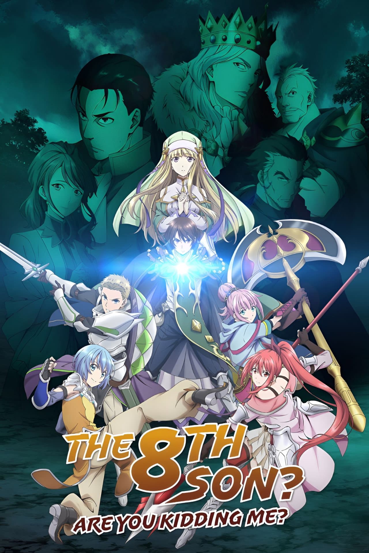The 8th Son? Are You Kidding Me? preview 2
