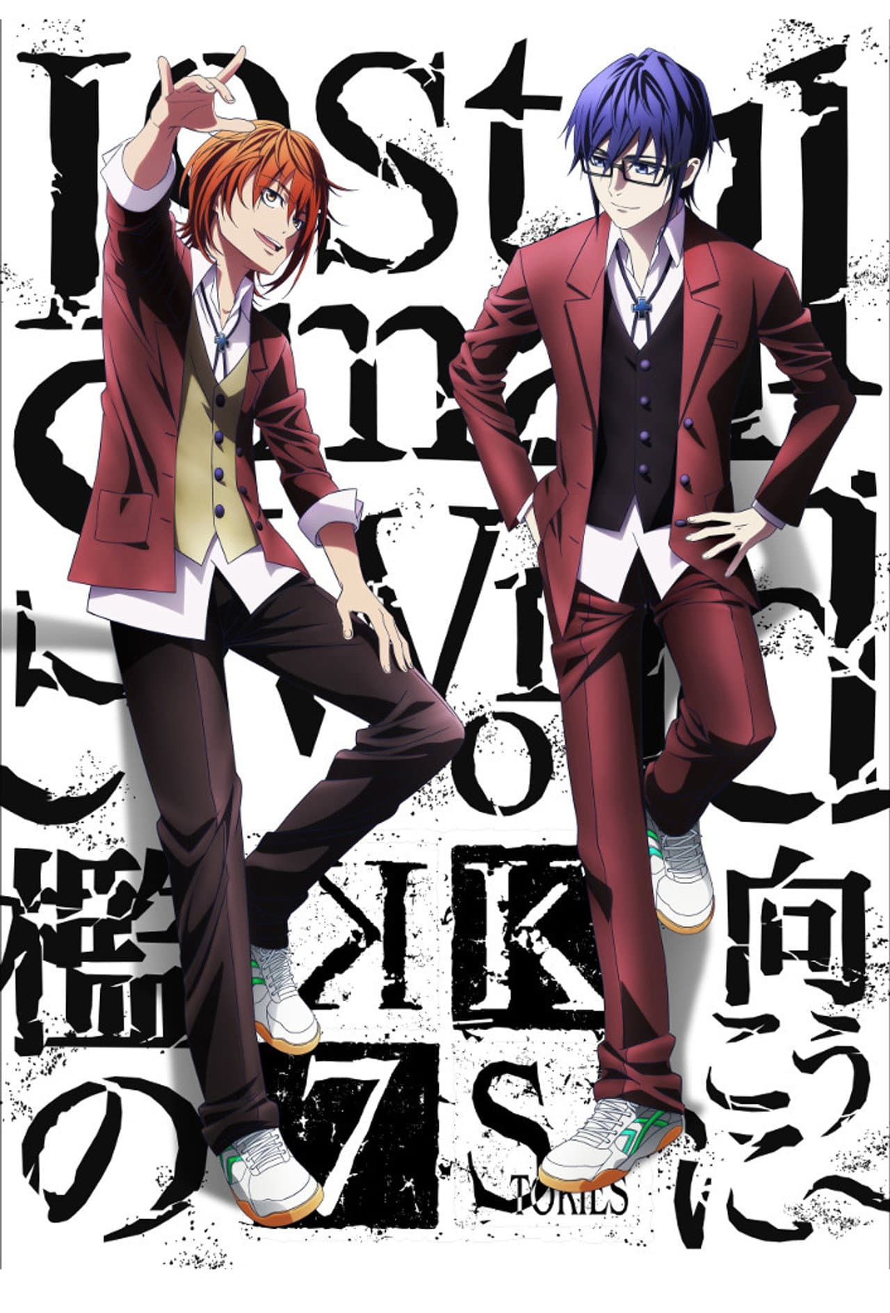 K: Seven Stories Movie 4 - Lost Small World - To the Other Side of the Cage preview 2