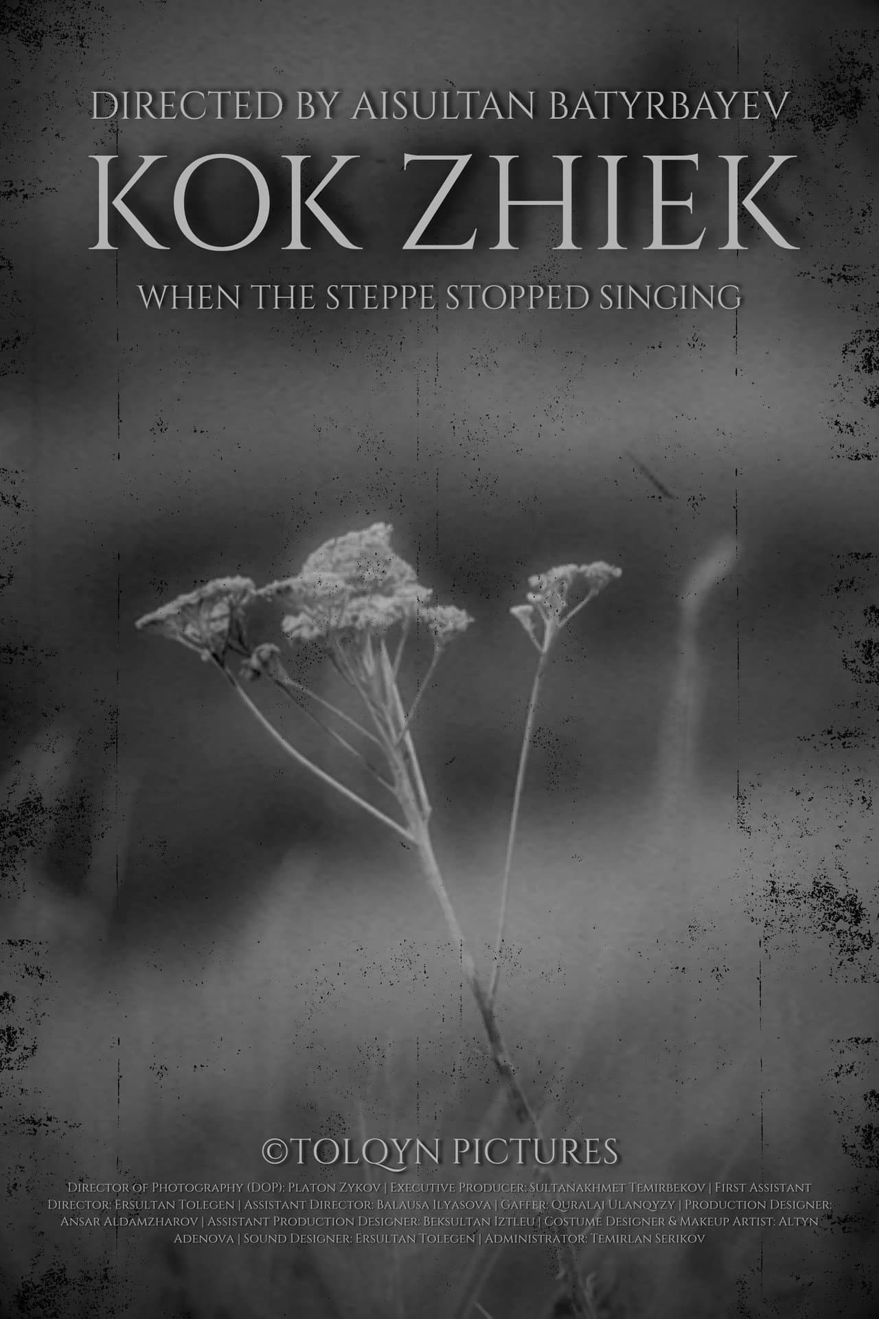 KOK ZHIEK preview 2