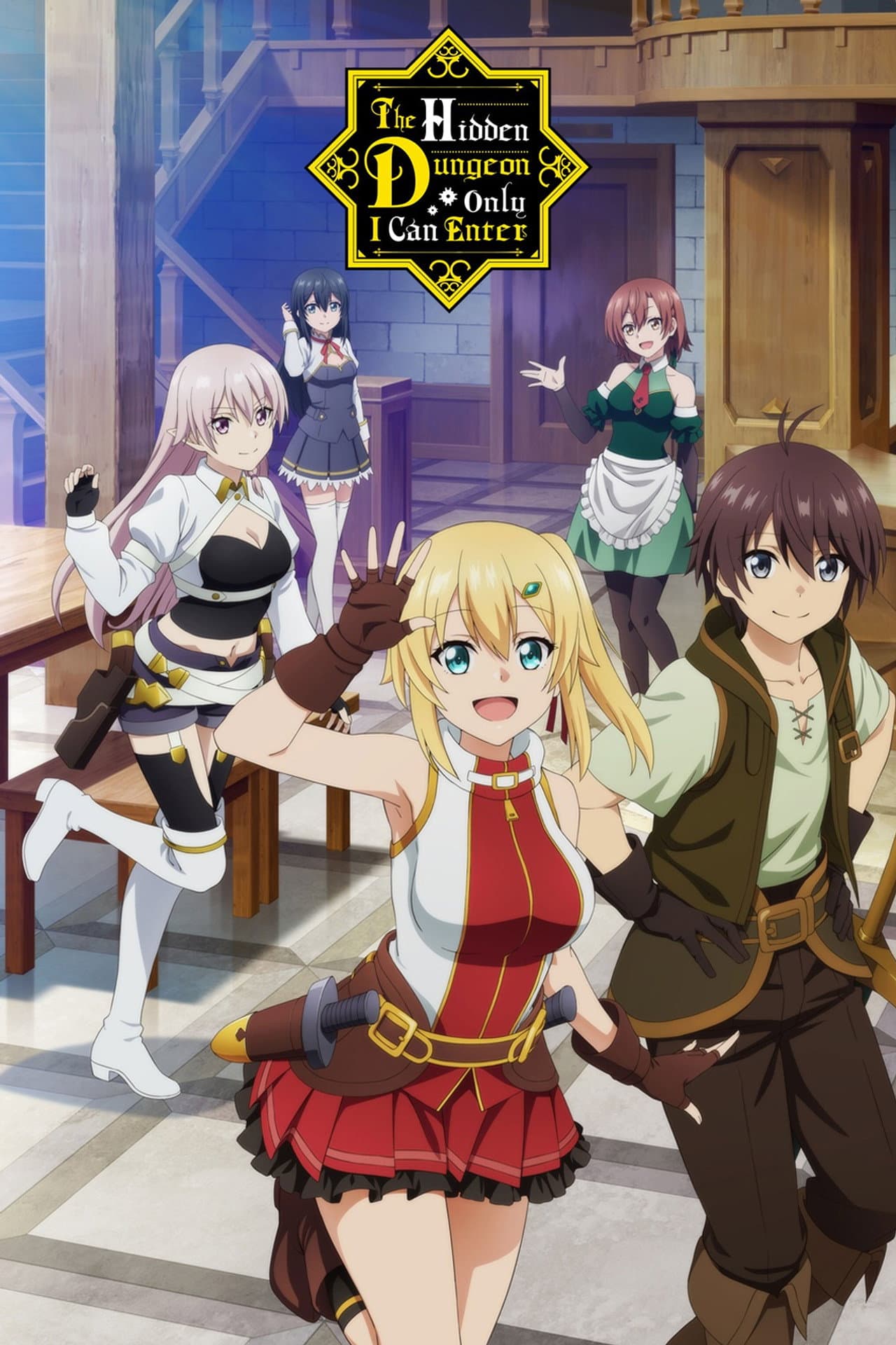 The Hidden Dungeon Only I Can Enter preview 2