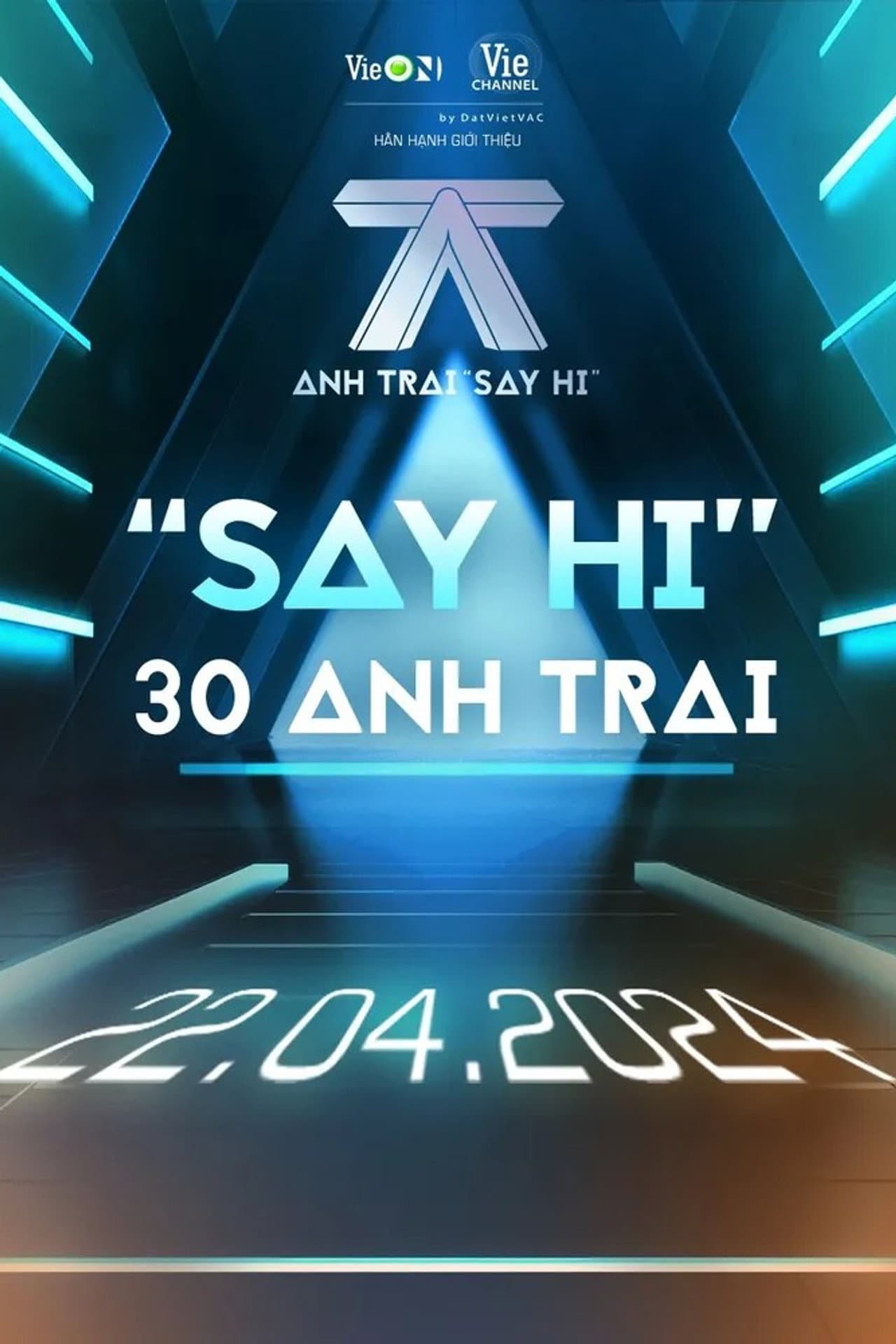 Anh Trai "Say Hi" preview 2