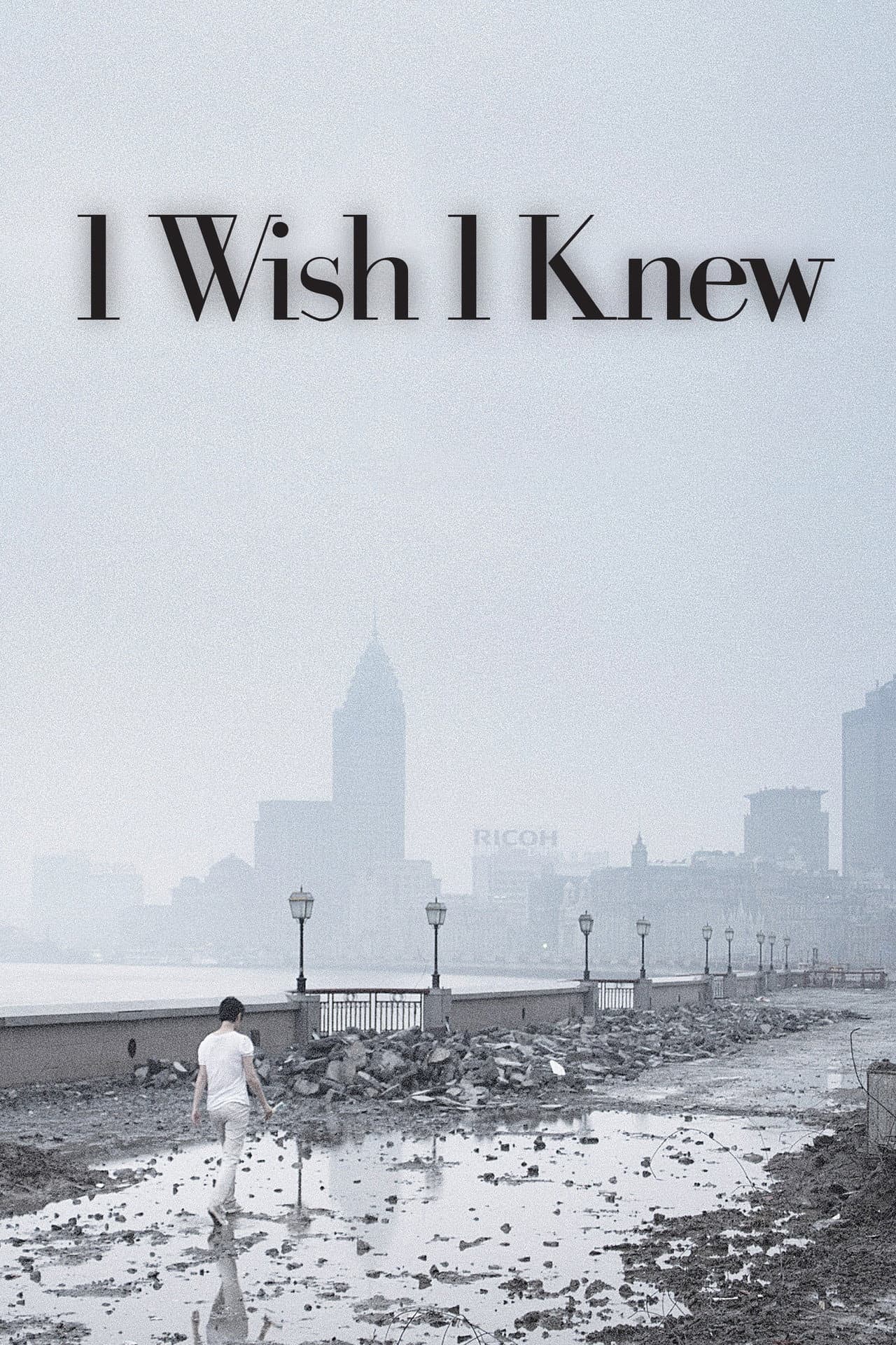 I Wish I Knew preview 2