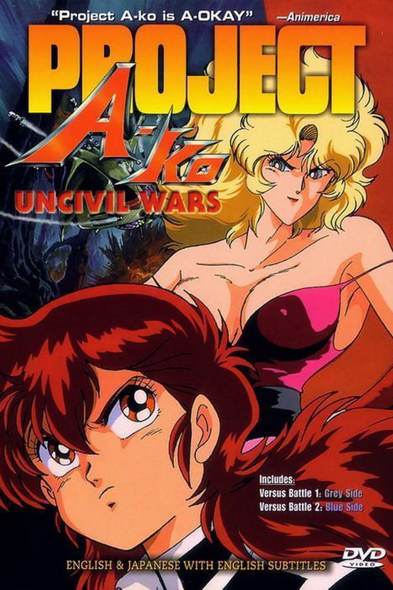 Project A-Ko Versus Battle 2: Blue Side preview 2