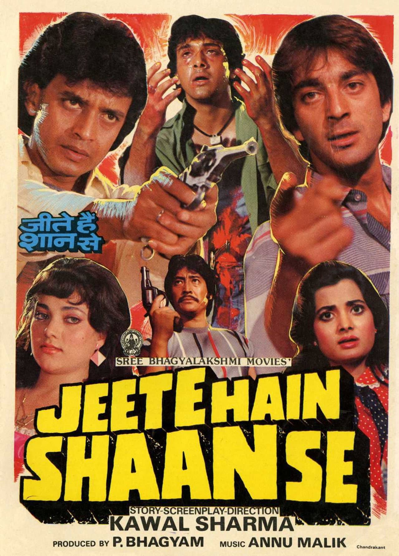 Jeete Hain Shaan Se preview 2