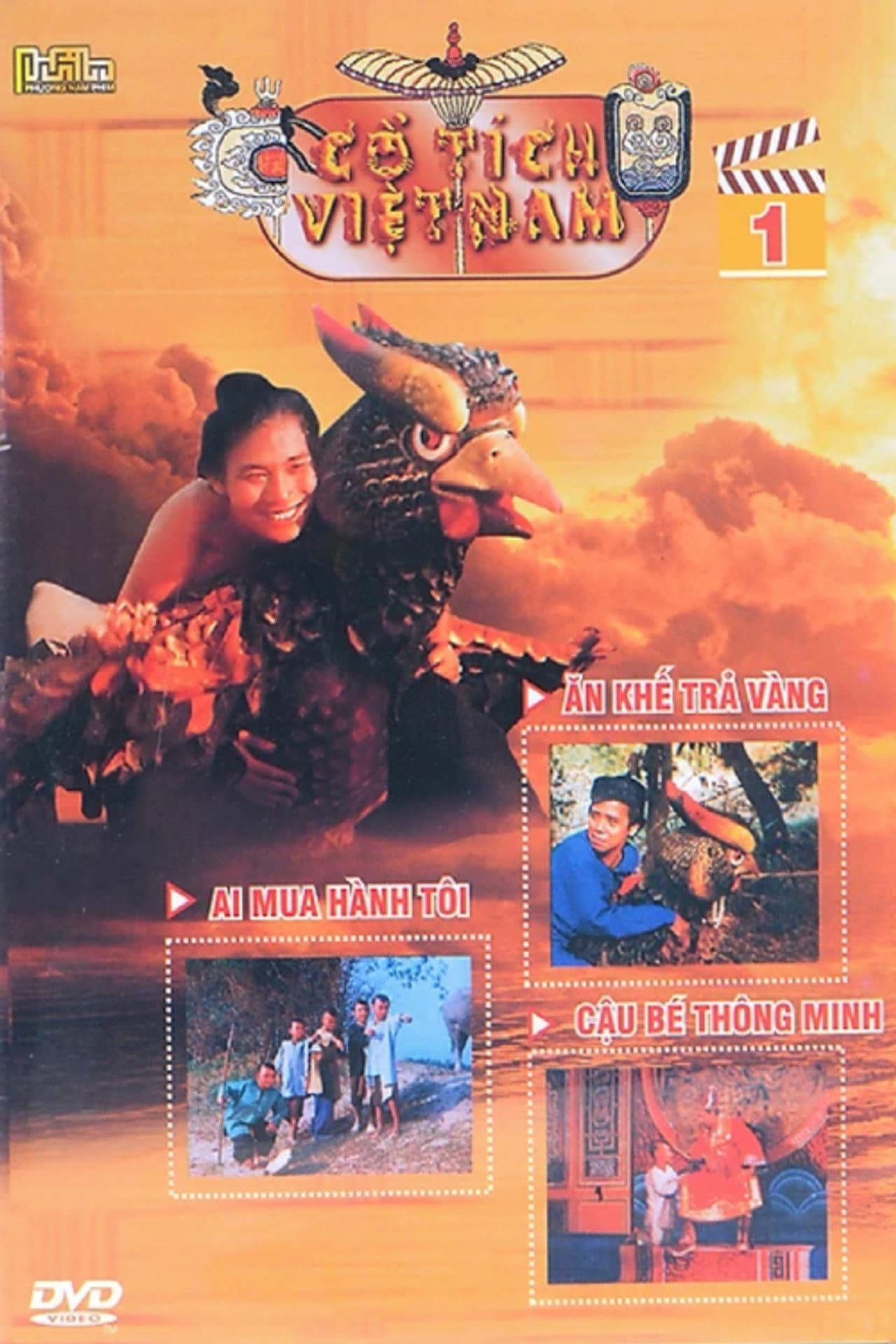 Vietnamese Fairy Tales preview 1