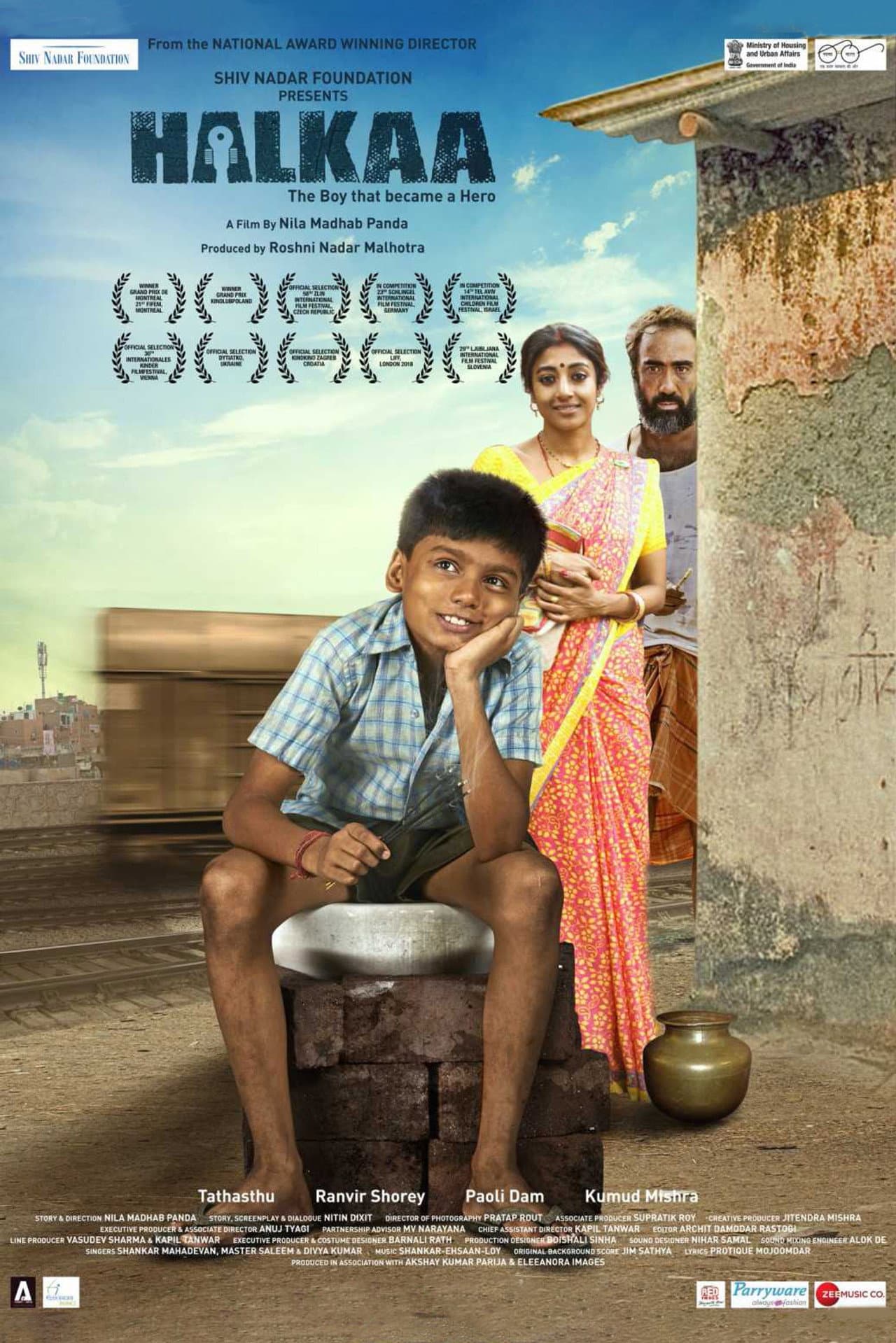 Halkaa preview 2