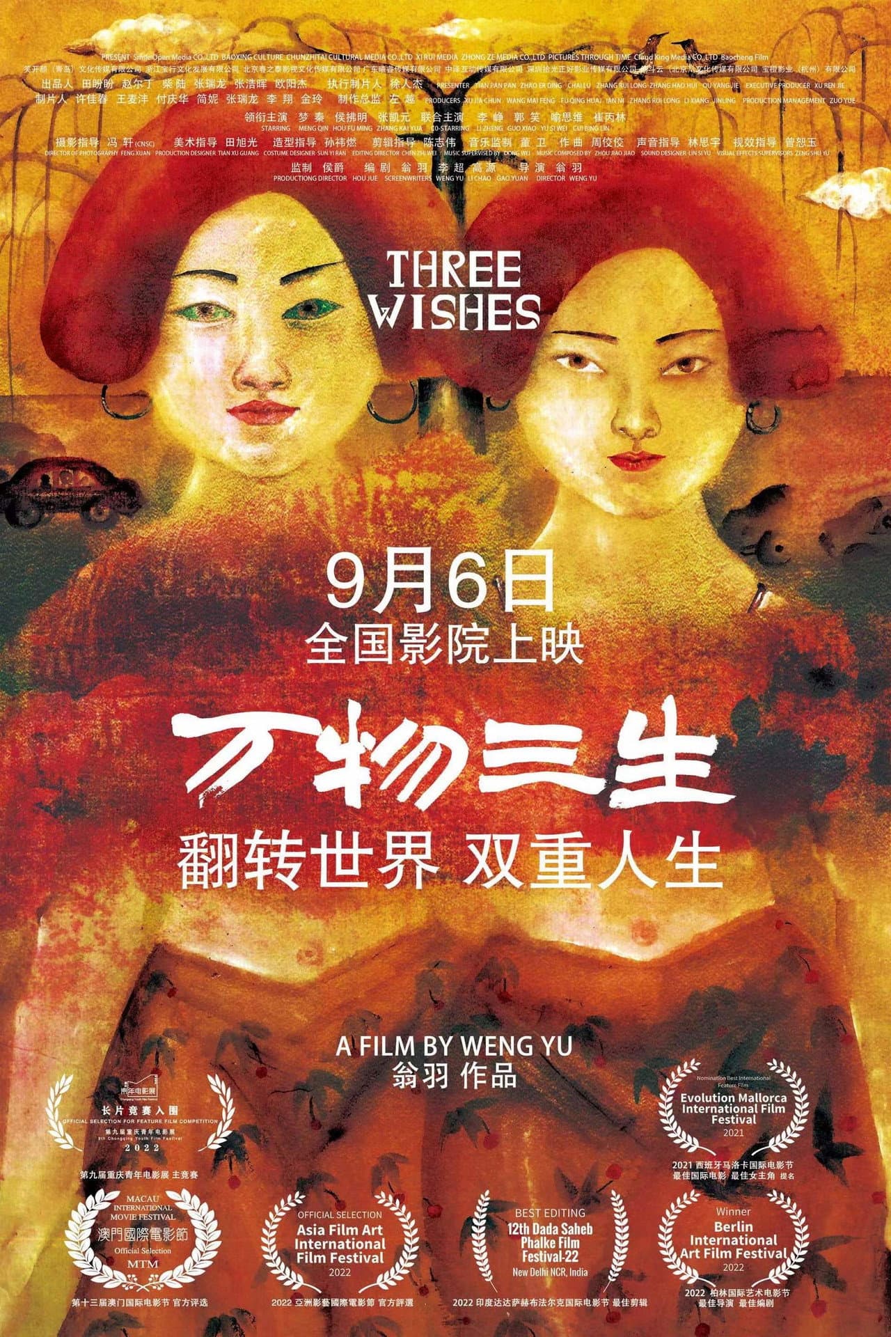 Three Wishes preview 2
