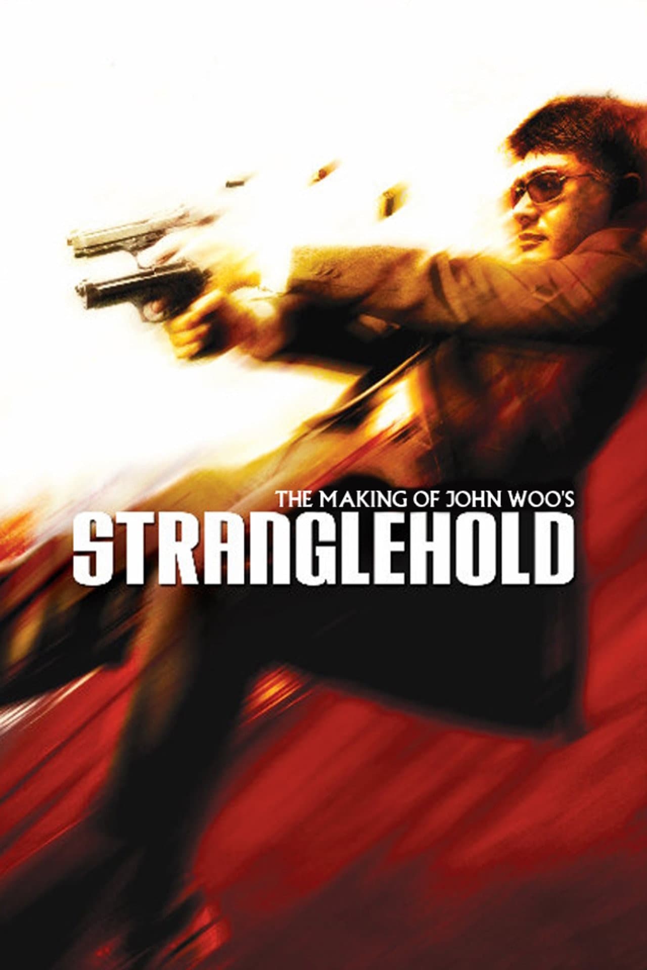 The Making of Stranglehold preview 2