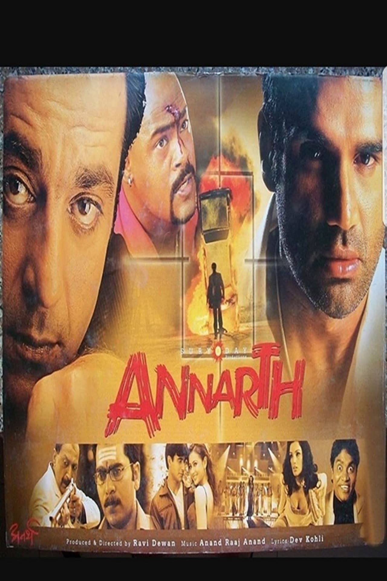 Annarth preview 1