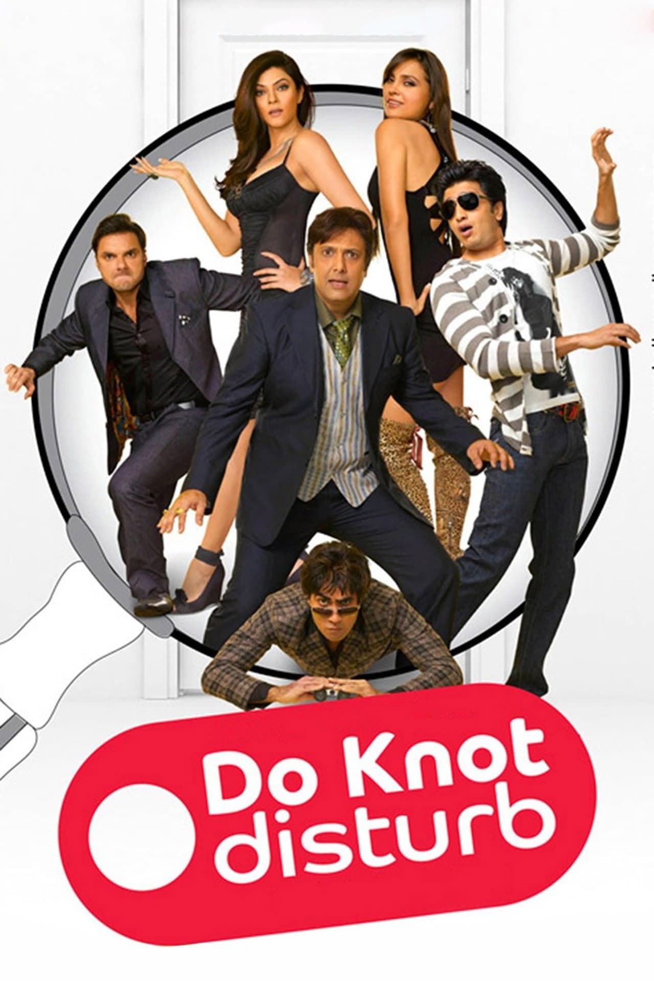 Do Knot Disturb preview 2