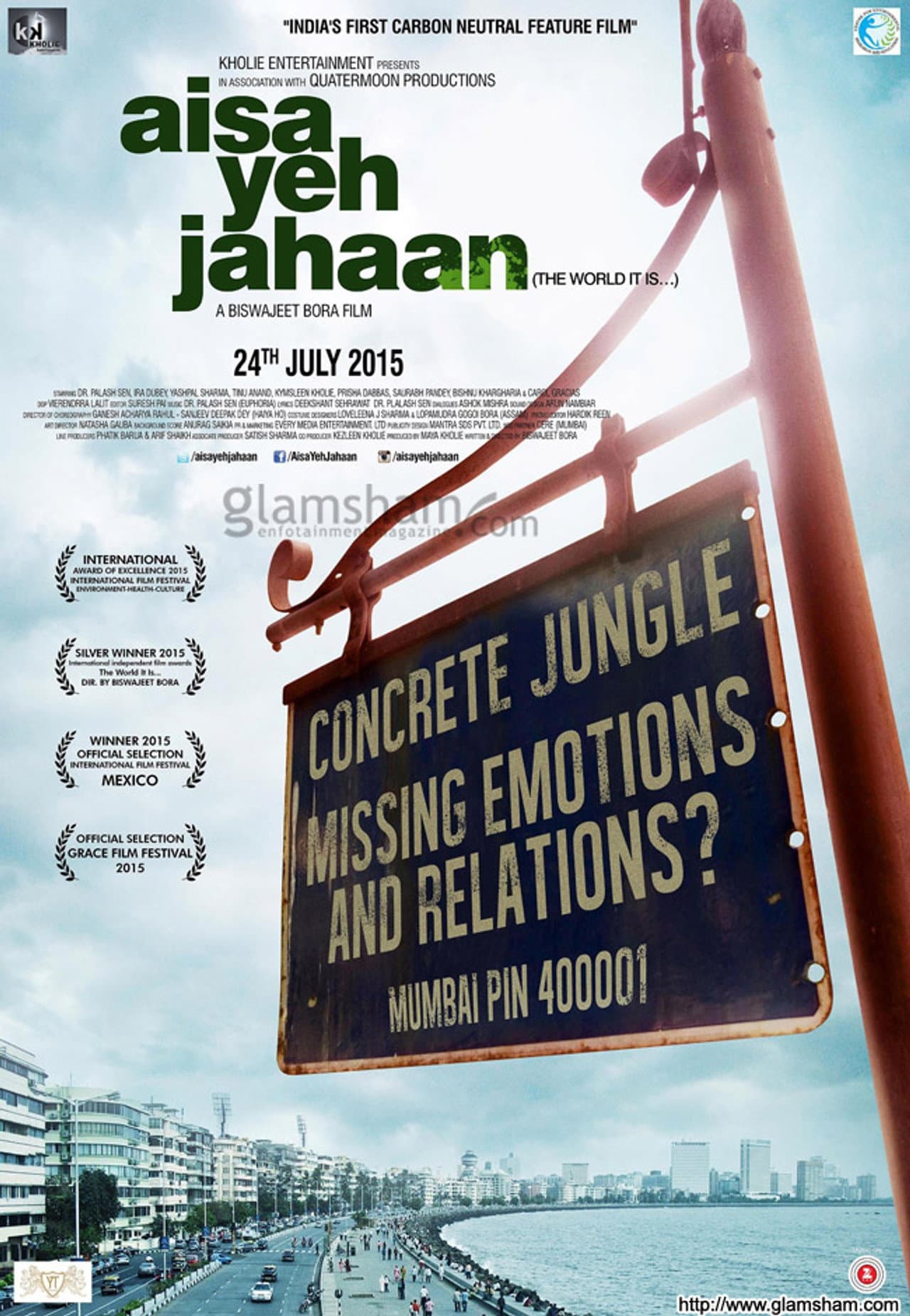 Aisa Yeh Jahaan preview 2