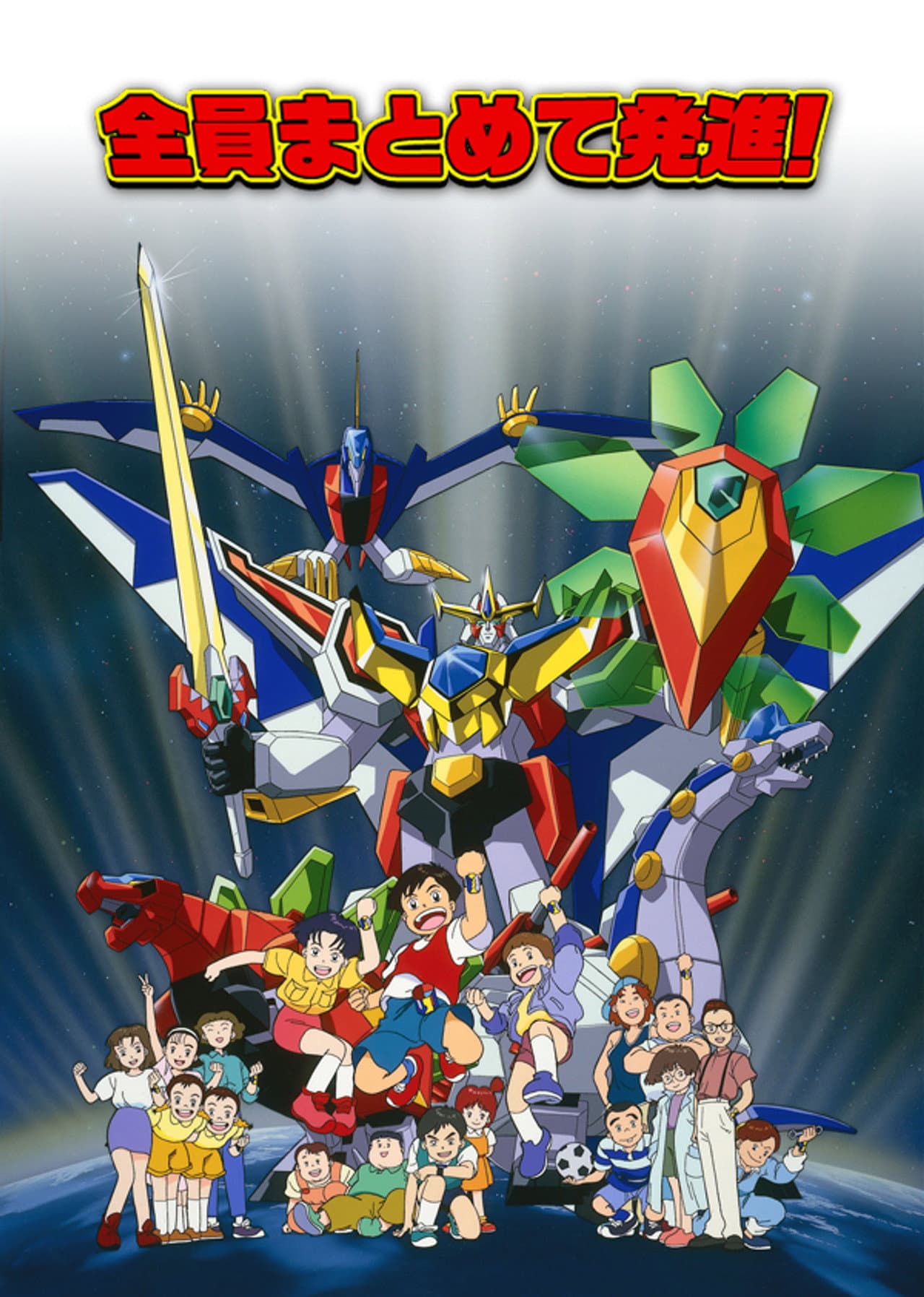 Season 1