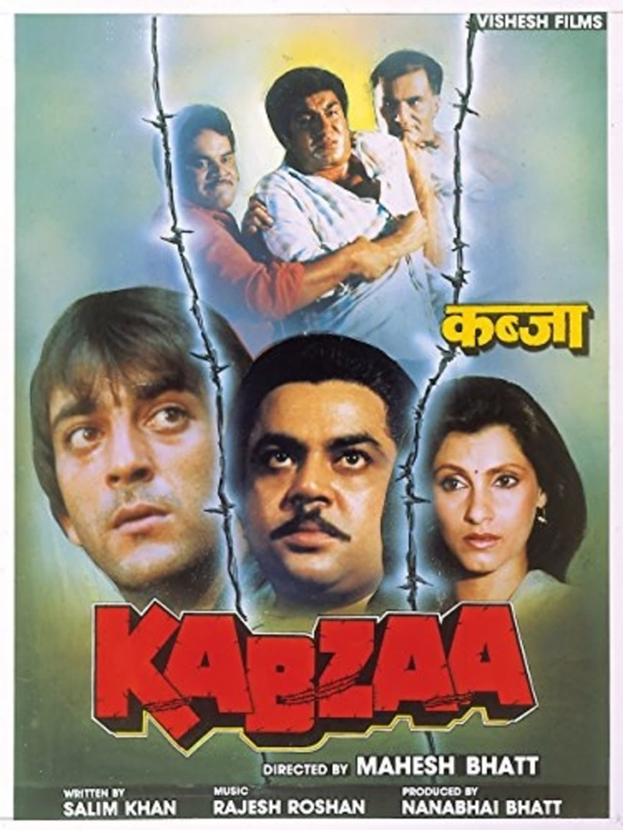 Kabzaa preview 2