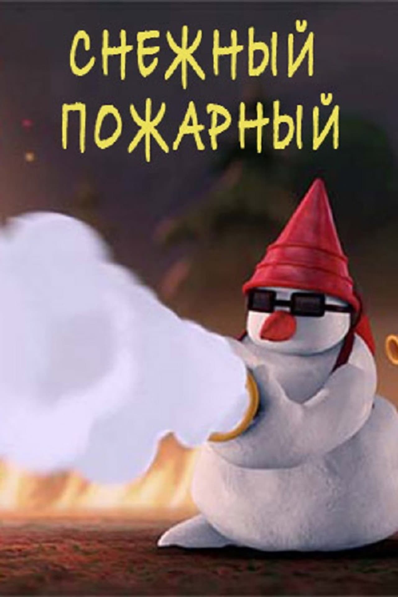 Snow Firefighter preview 1