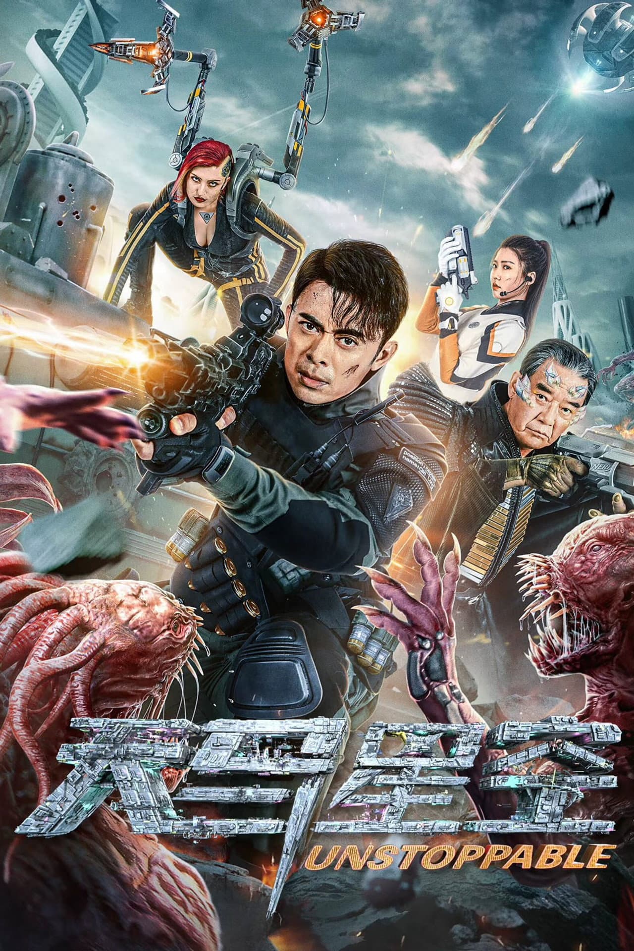 Unstoppable preview 2