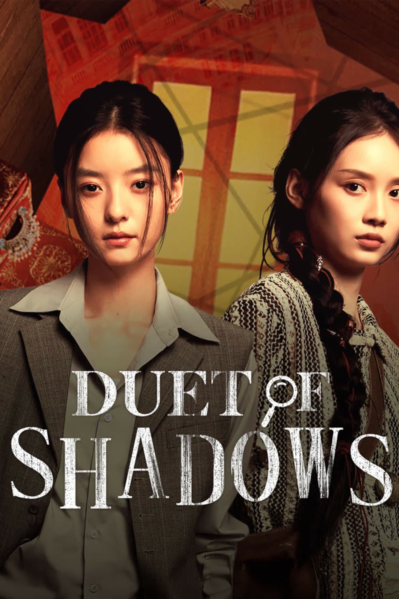 Duet of Shadows preview 2