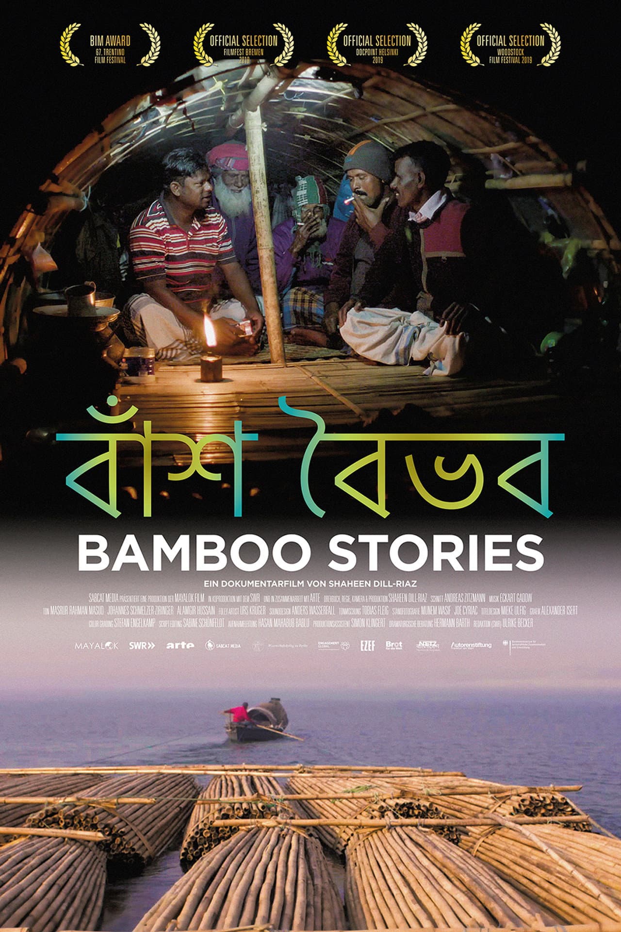 Bamboo Stories preview 1