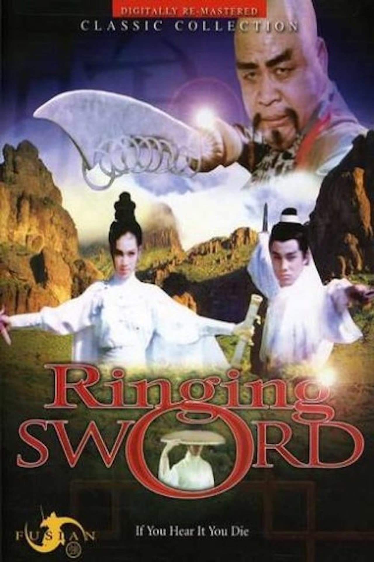 Ringing Sword preview 1