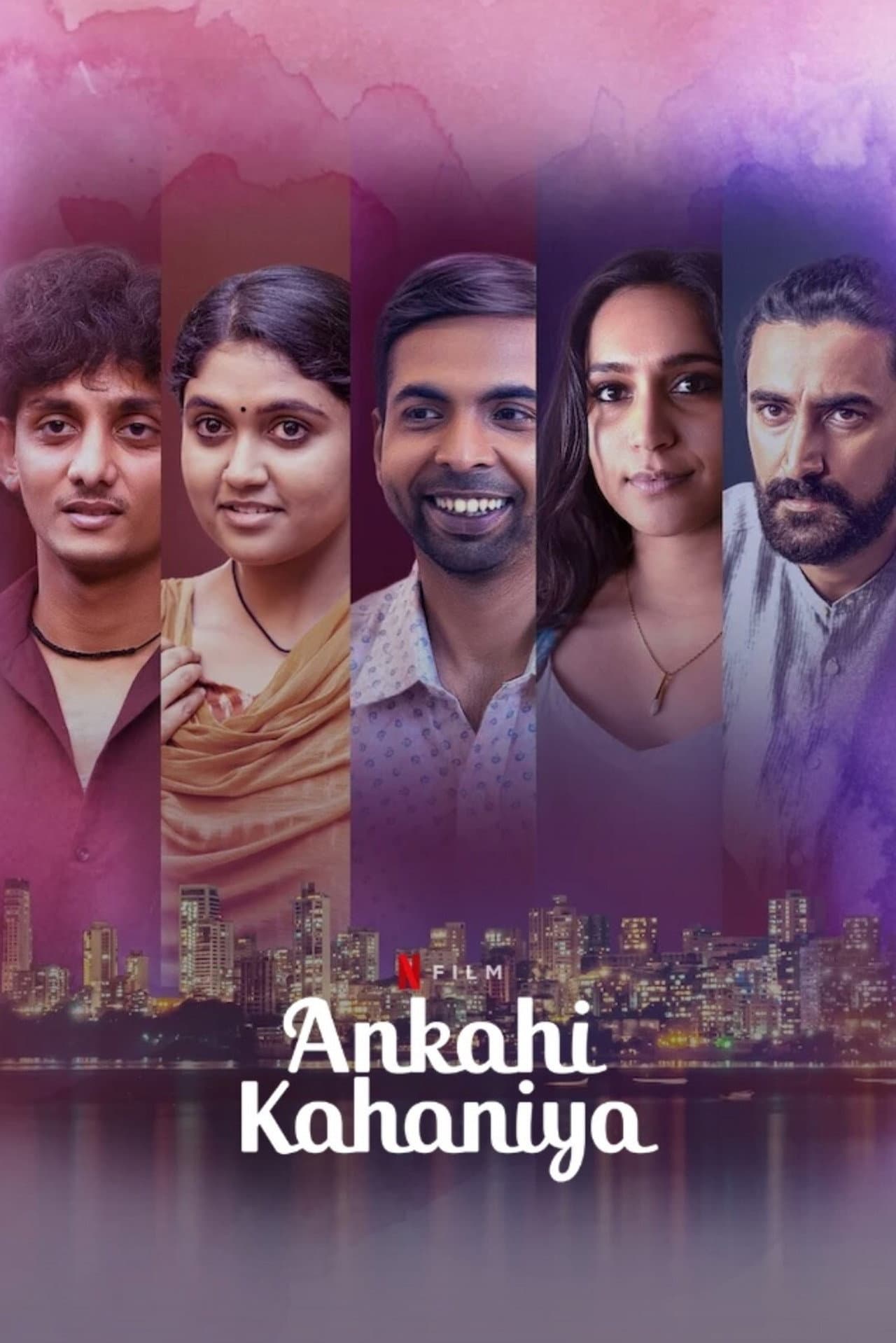Ankahi Kahaniya preview 2