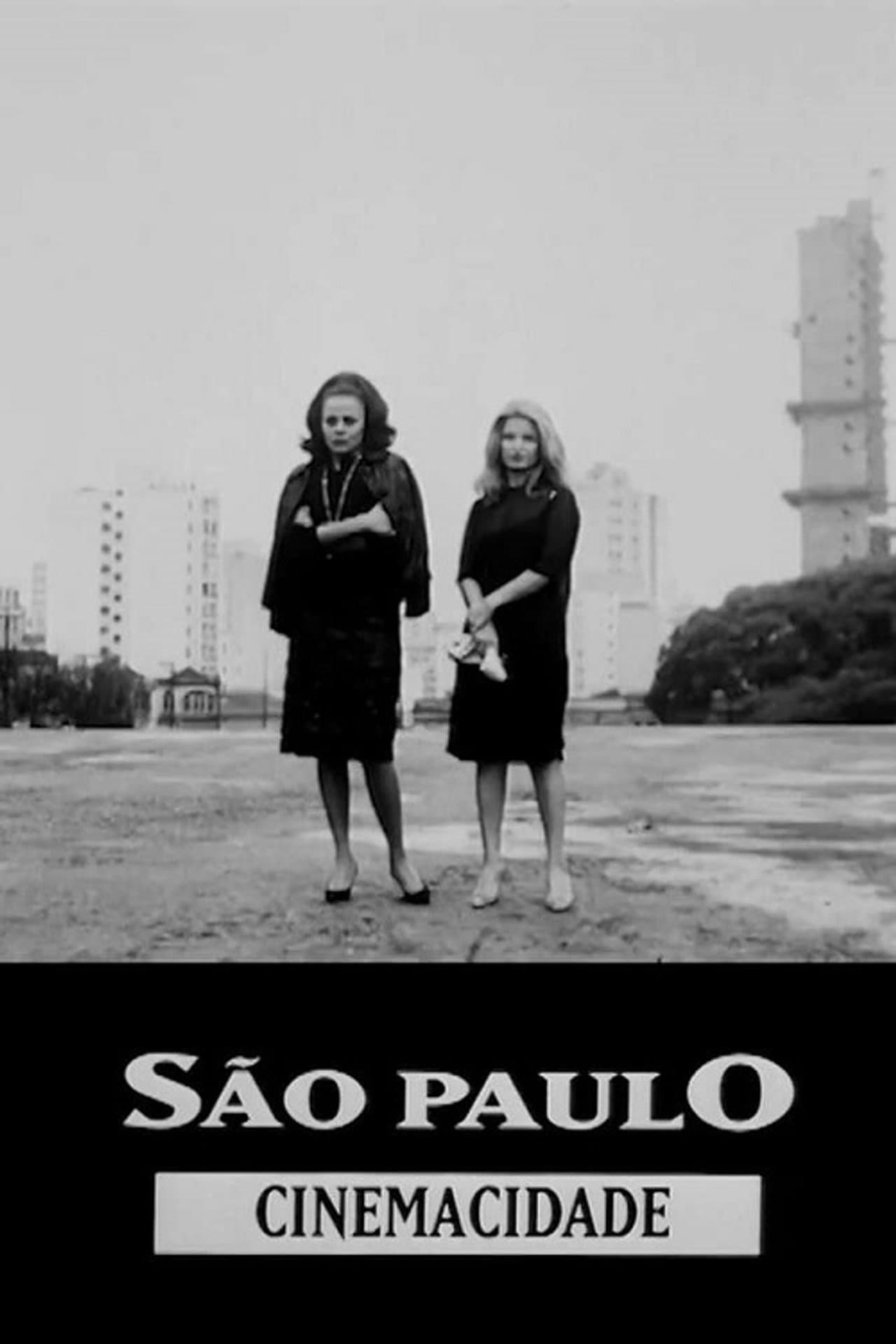 São Paulo, Cinemacity preview 1