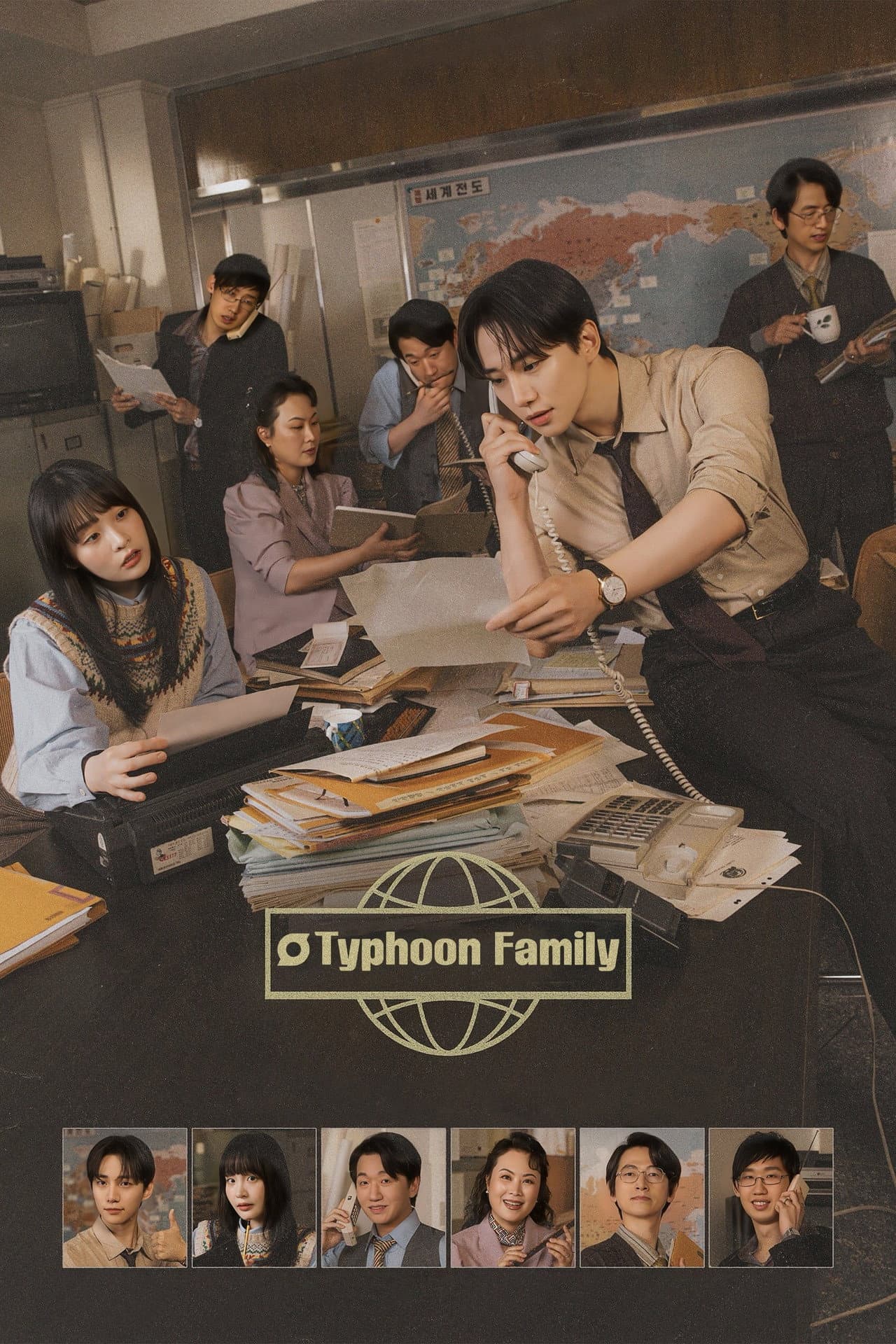 Typhoon Family preview 2