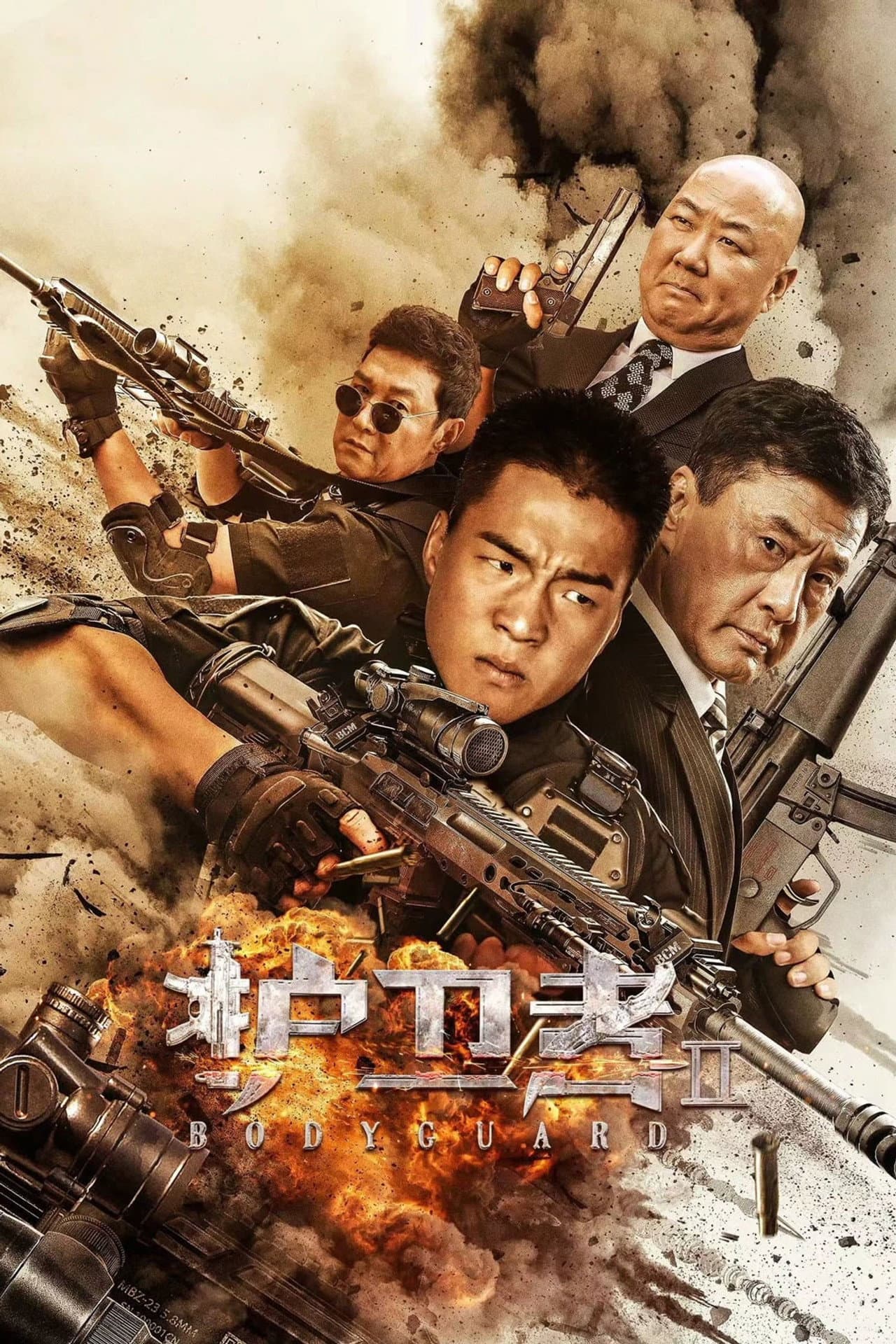 Bodyguard 2 preview 2