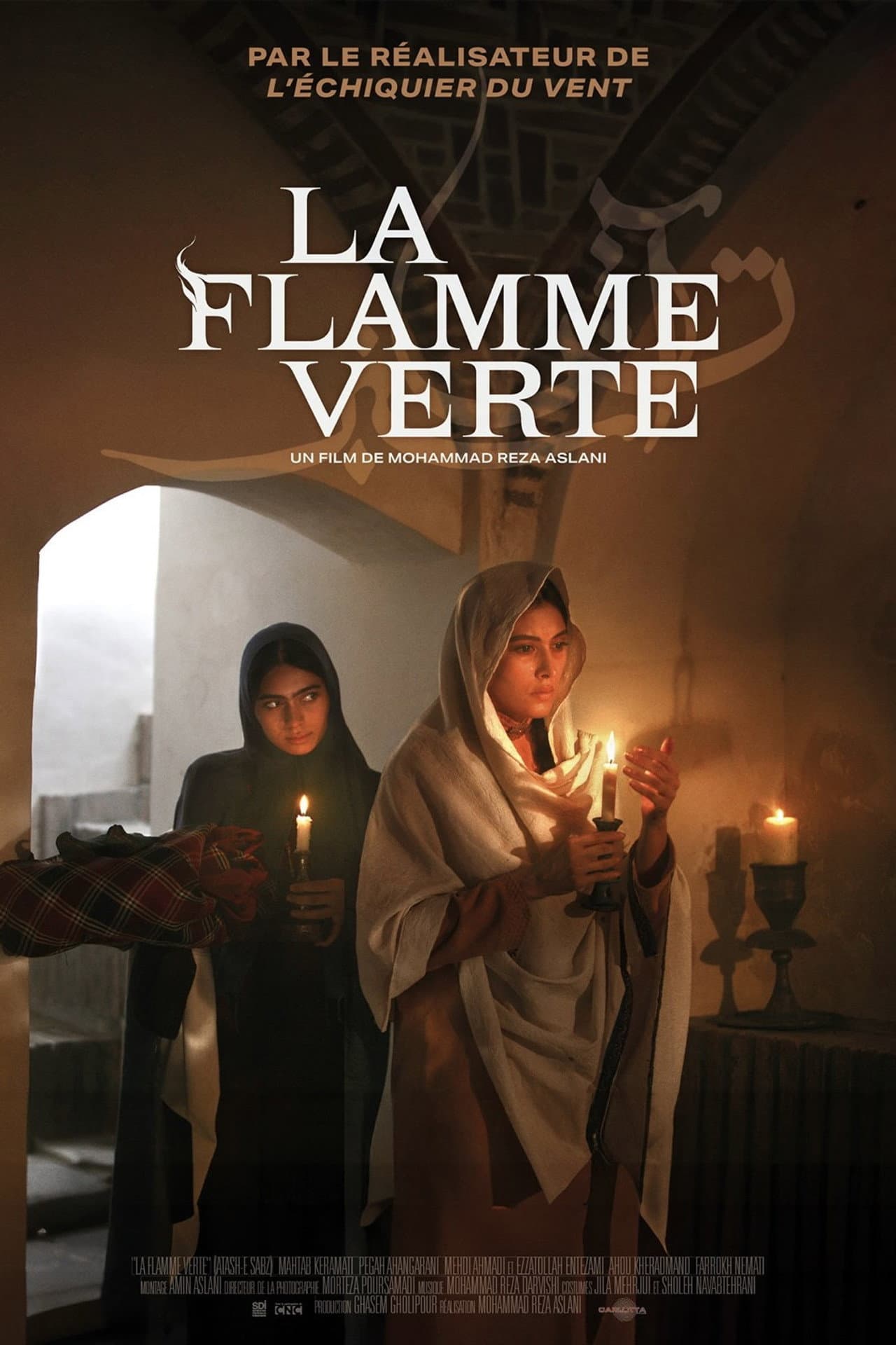 The Green Fire preview 1