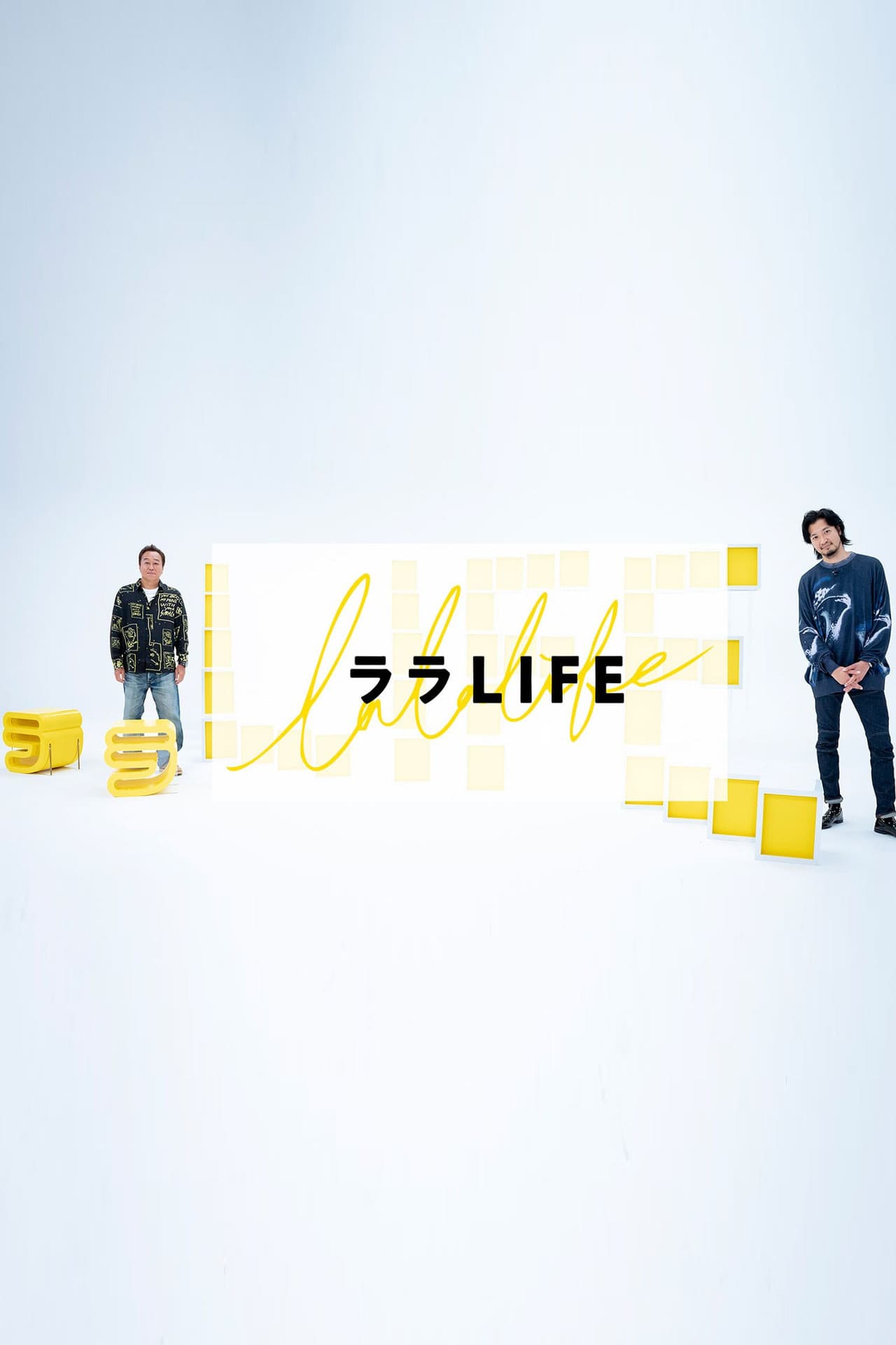 Lala LIFE preview 1