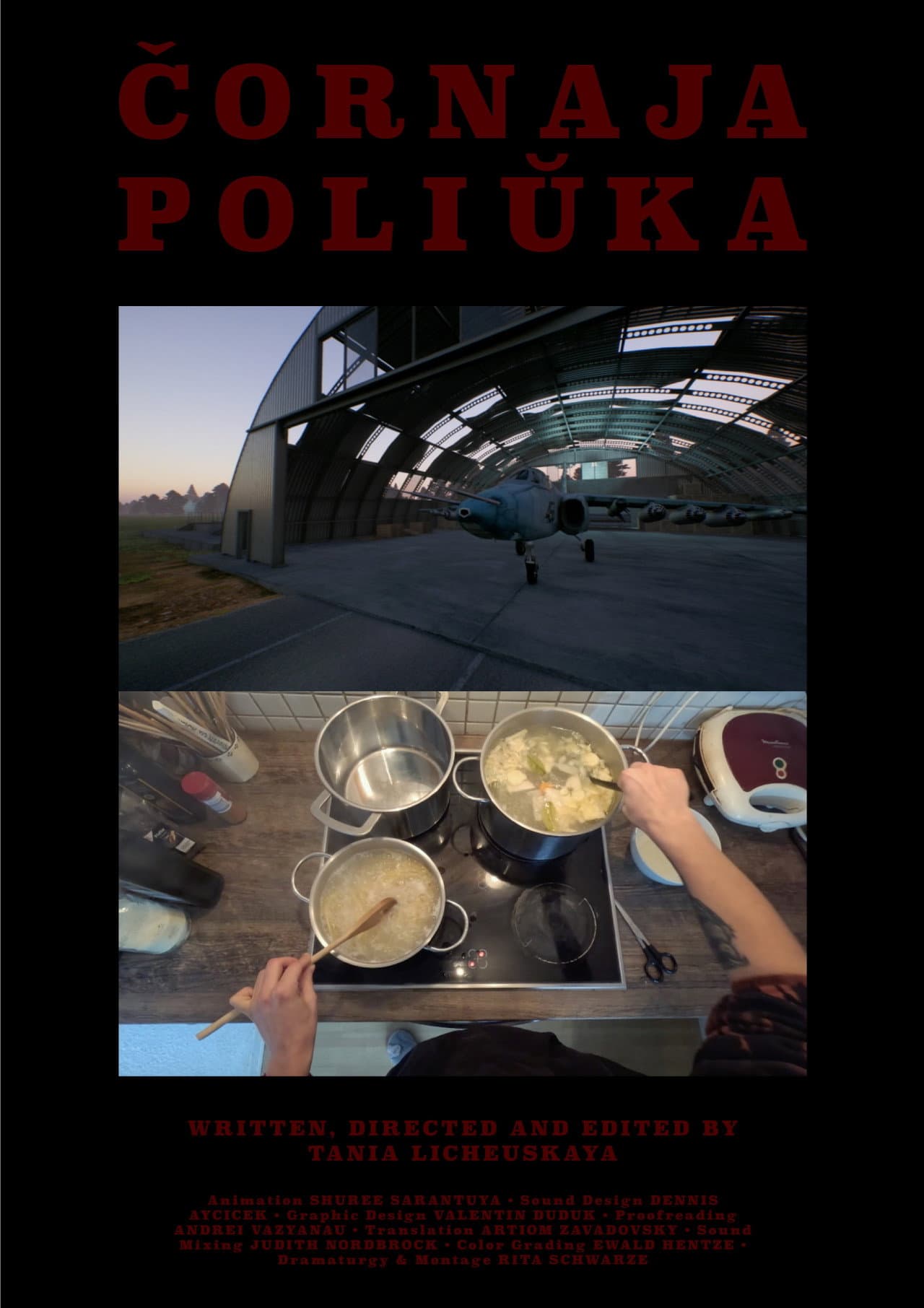 Black Poliuka preview 1