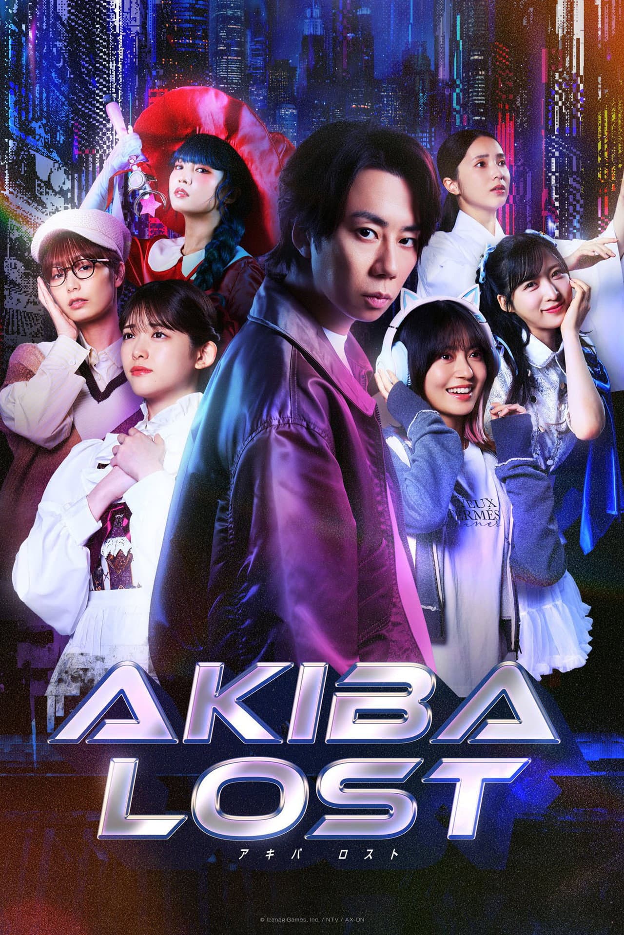 AKIBA LOST preview 2