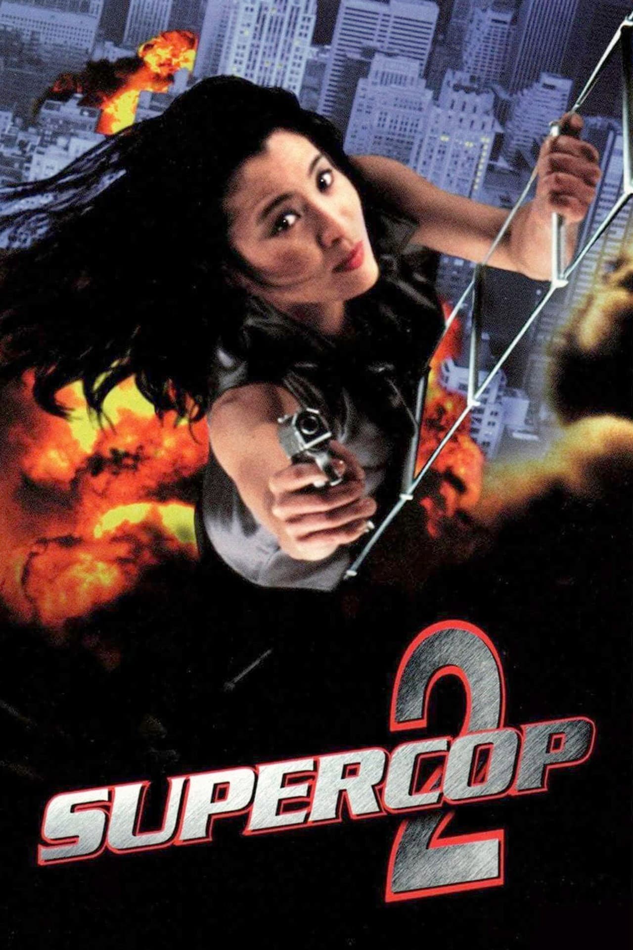 Supercop 2 preview 2