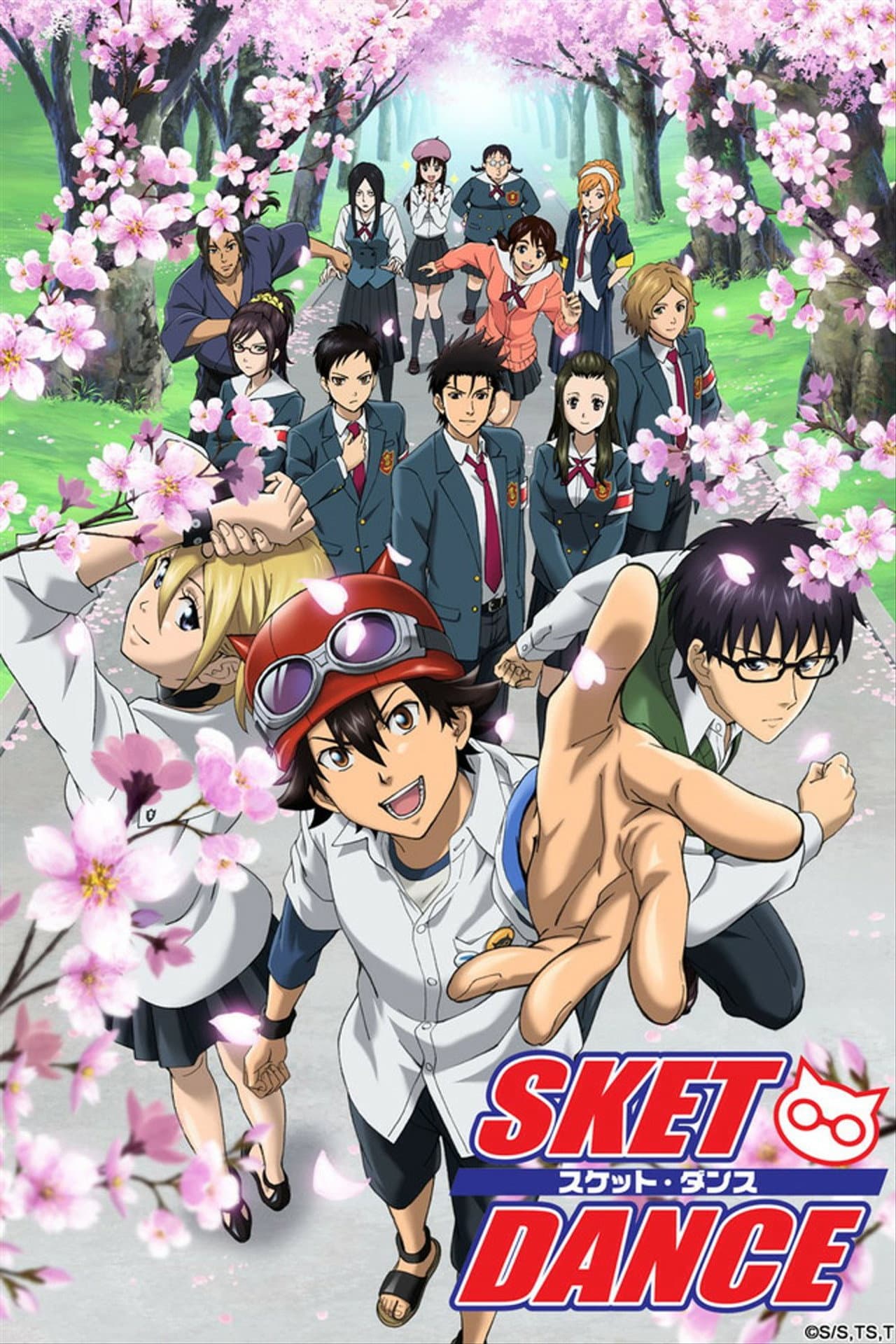 SKET DANCE preview 2