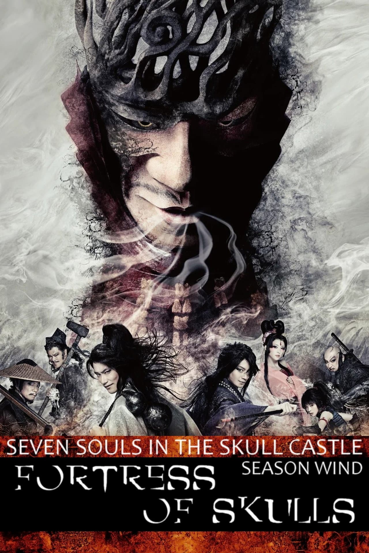 Fortress of Skulls preview 2