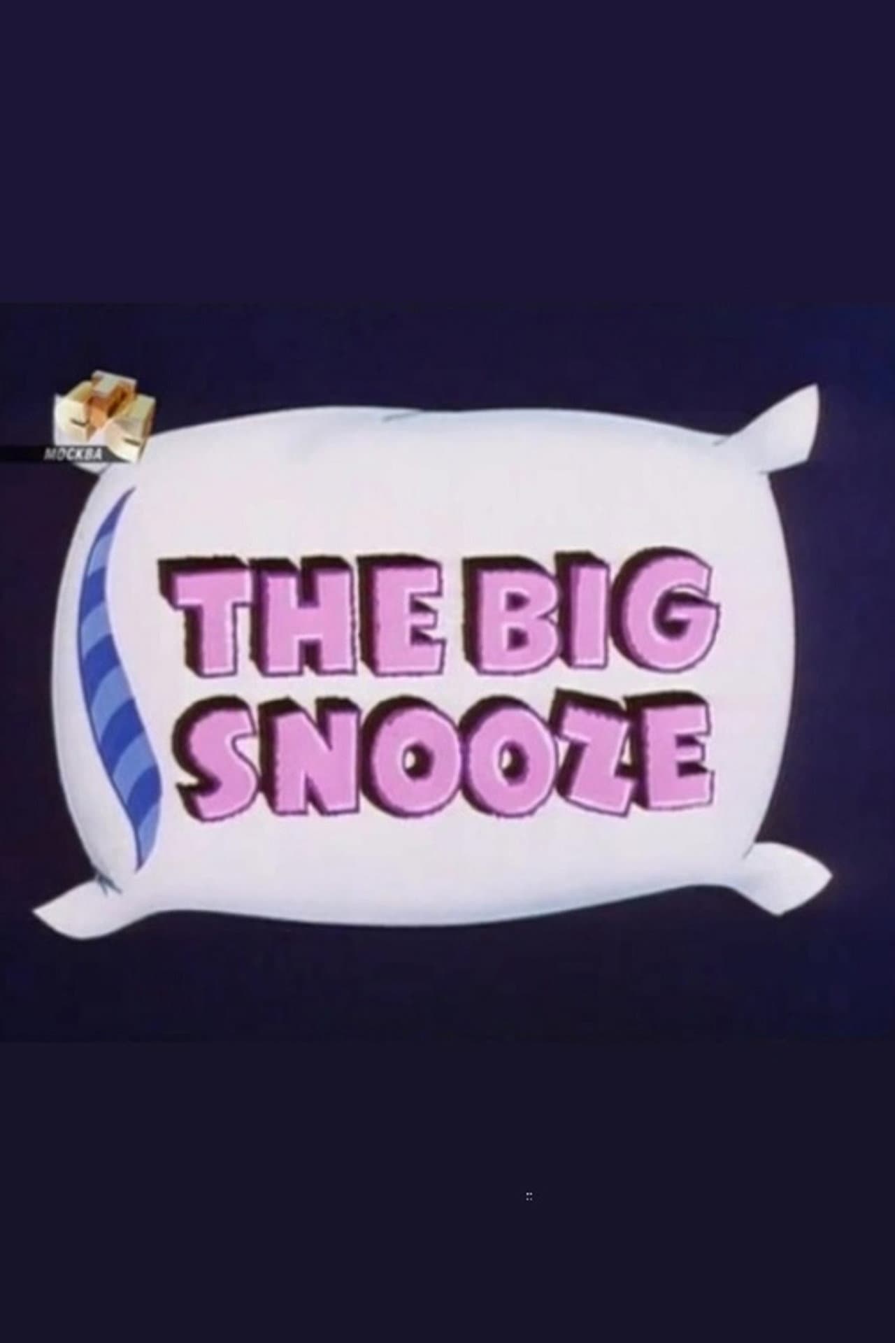 The Big Snooze preview 2
