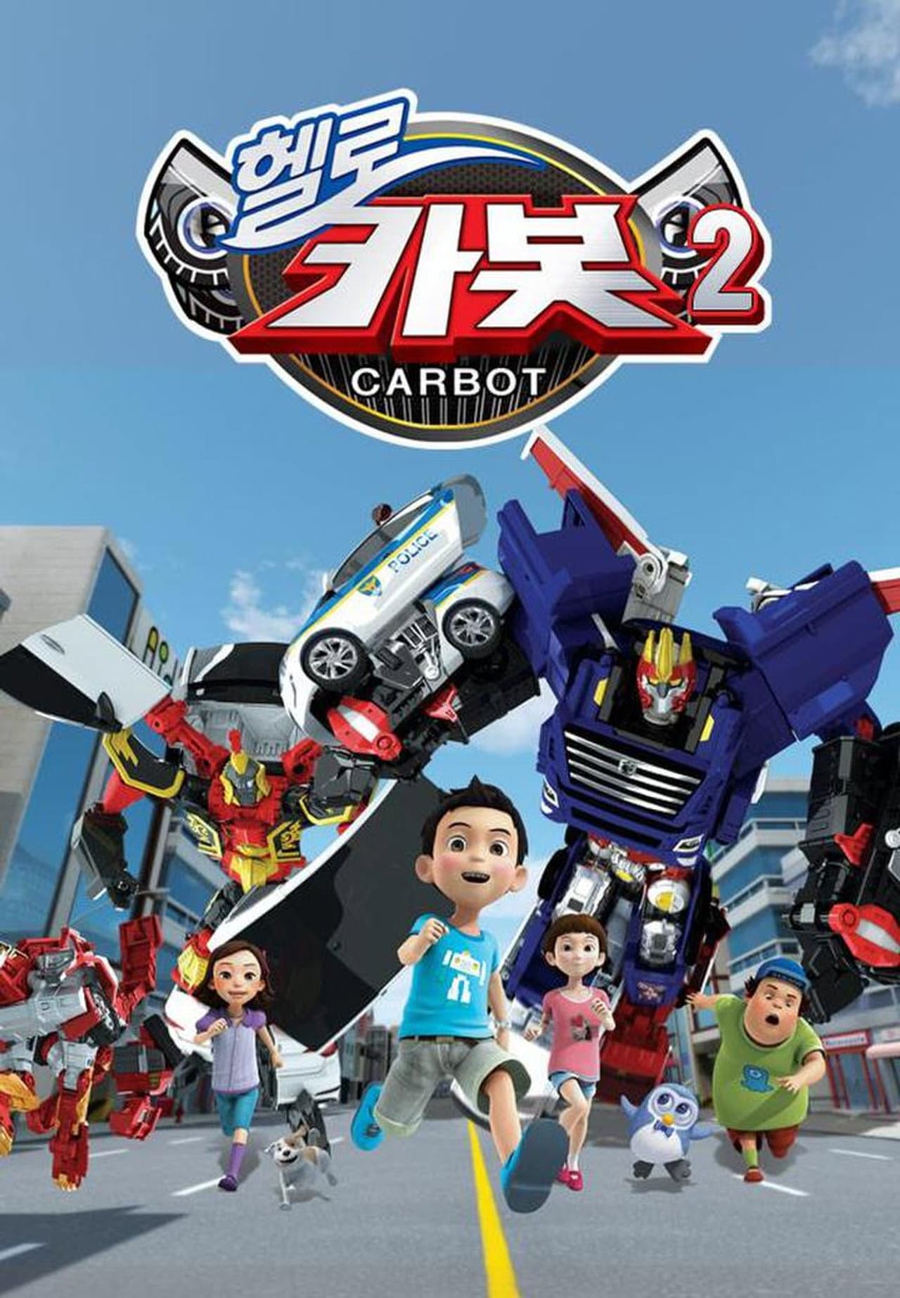 Season 2