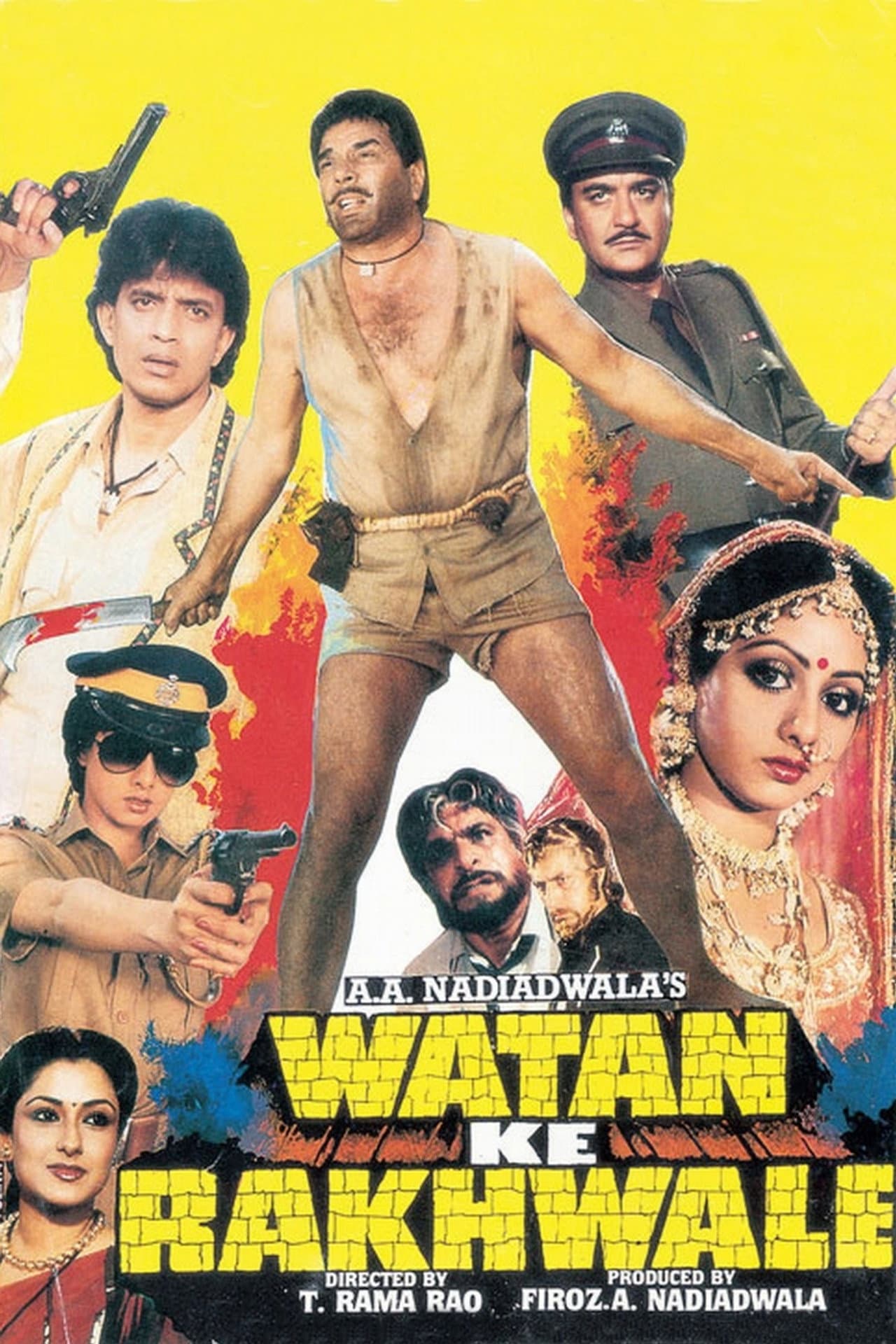 Watan Ke Rakhwale preview 2