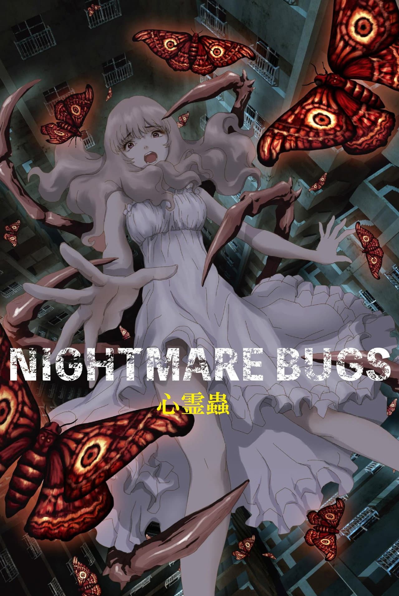 Nightmare Bugs preview 2
