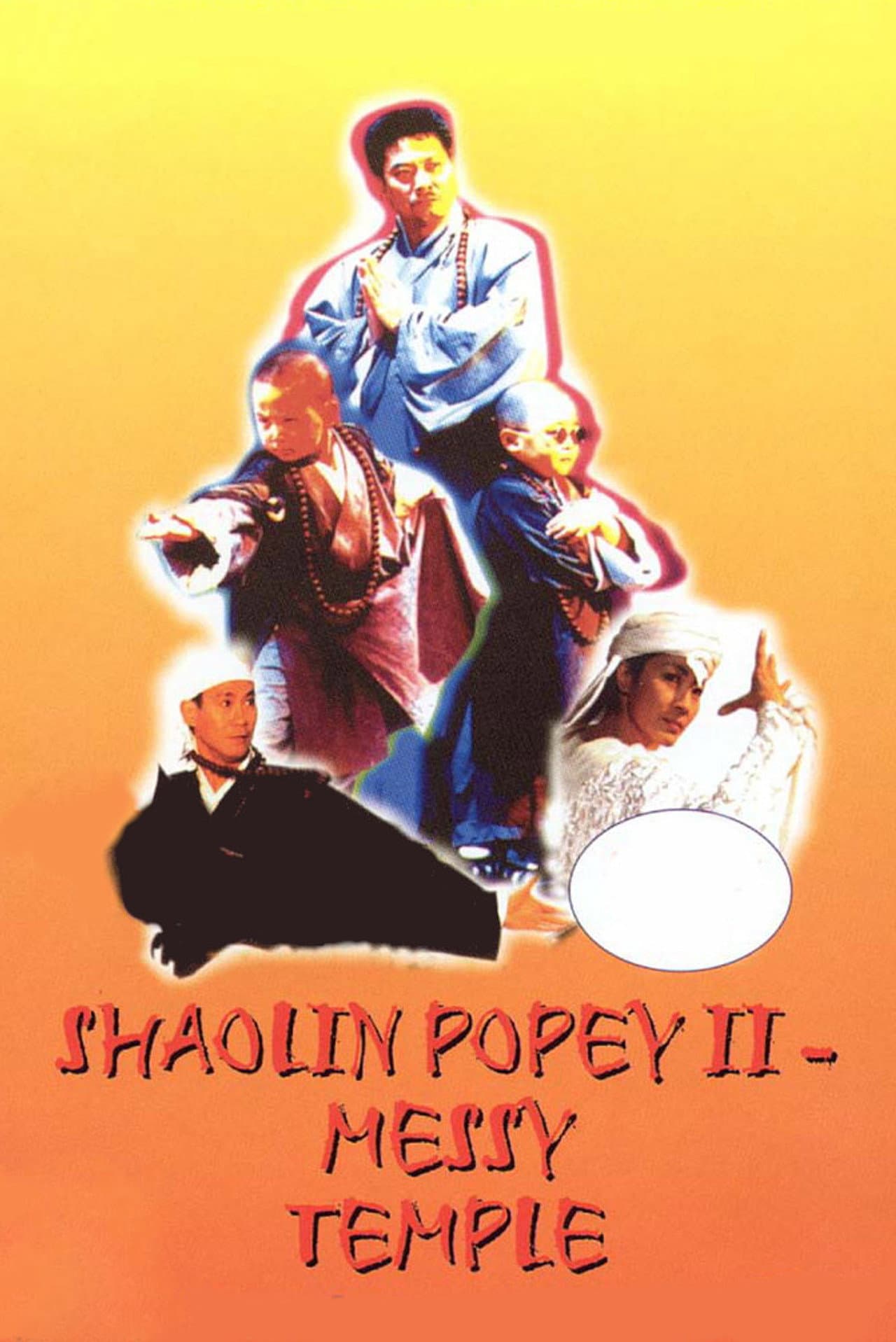 Shaolin Popey II: Messy Temple preview 2