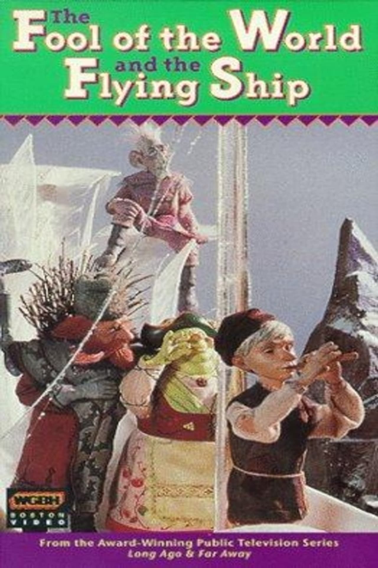 The Fool of the World and the Flying Ship preview 1