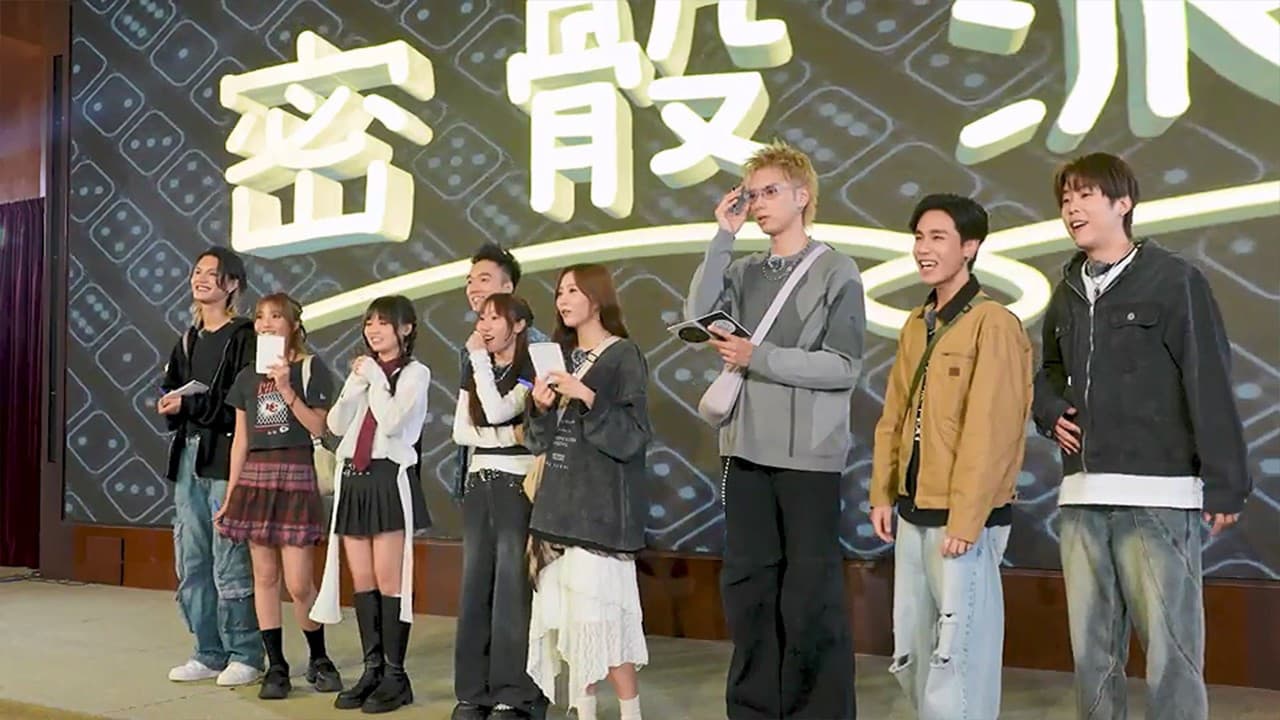 Episode 12