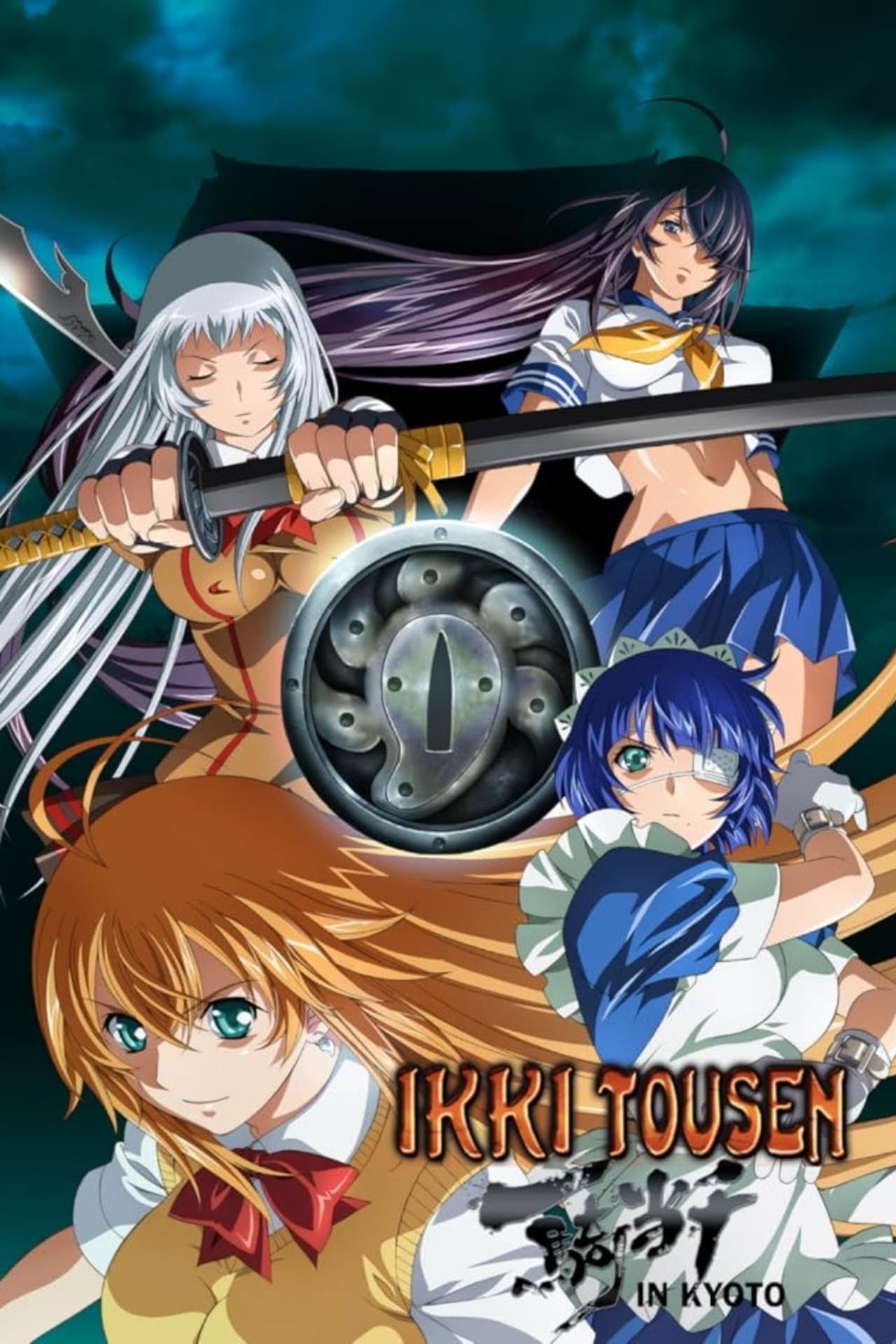 Ikki Tousen in Kyoto preview 2