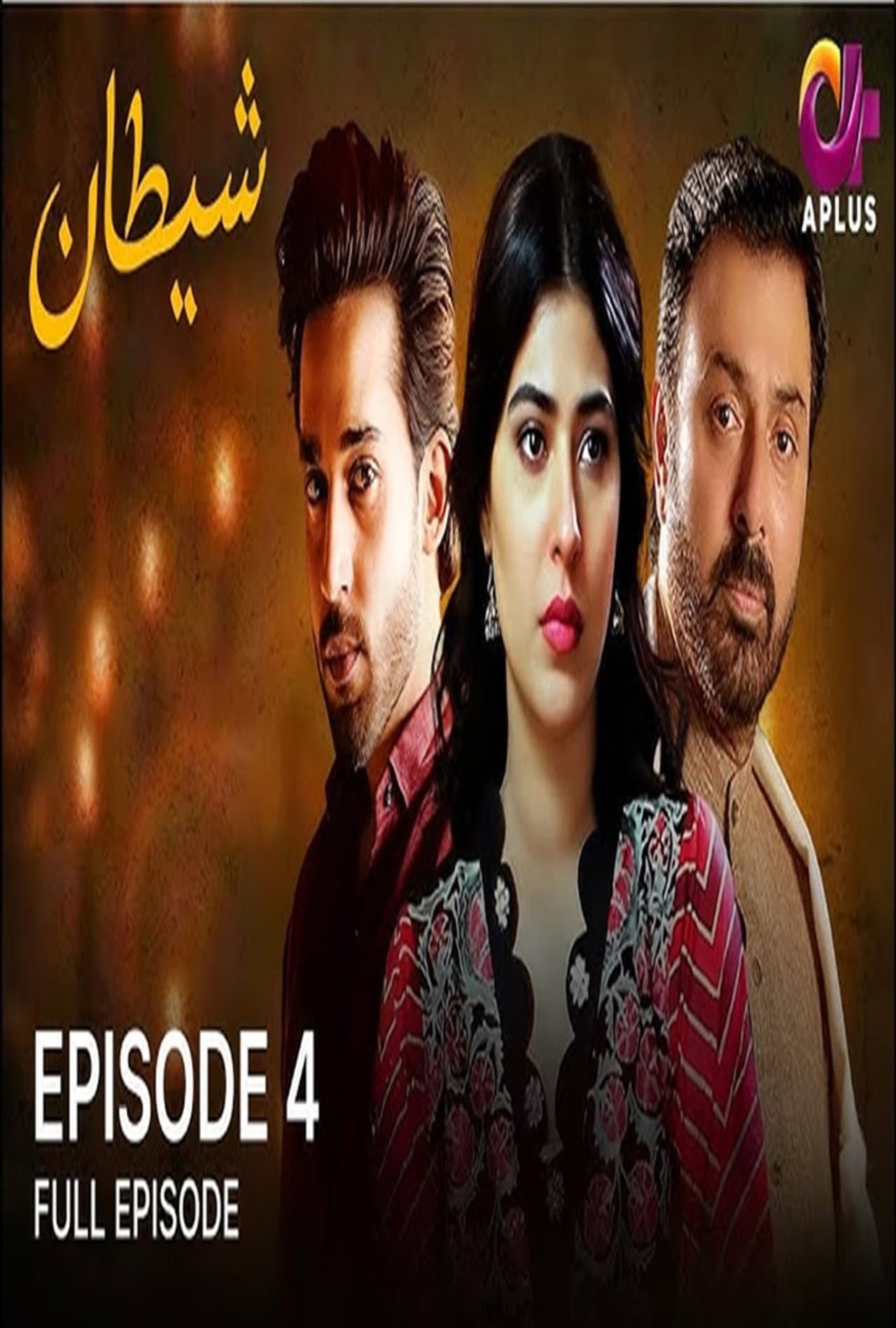 Shaitan preview 1