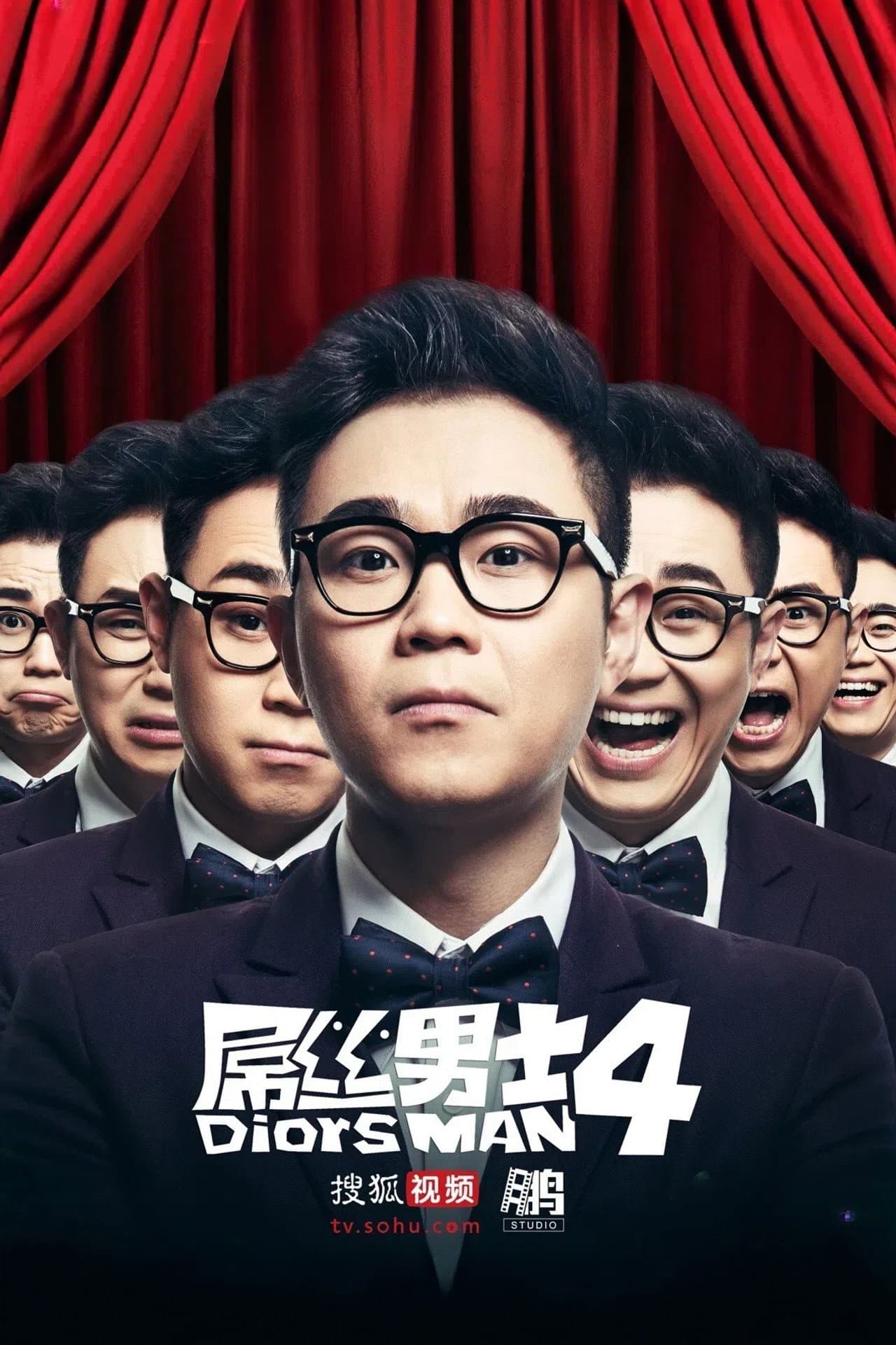 Season 4
