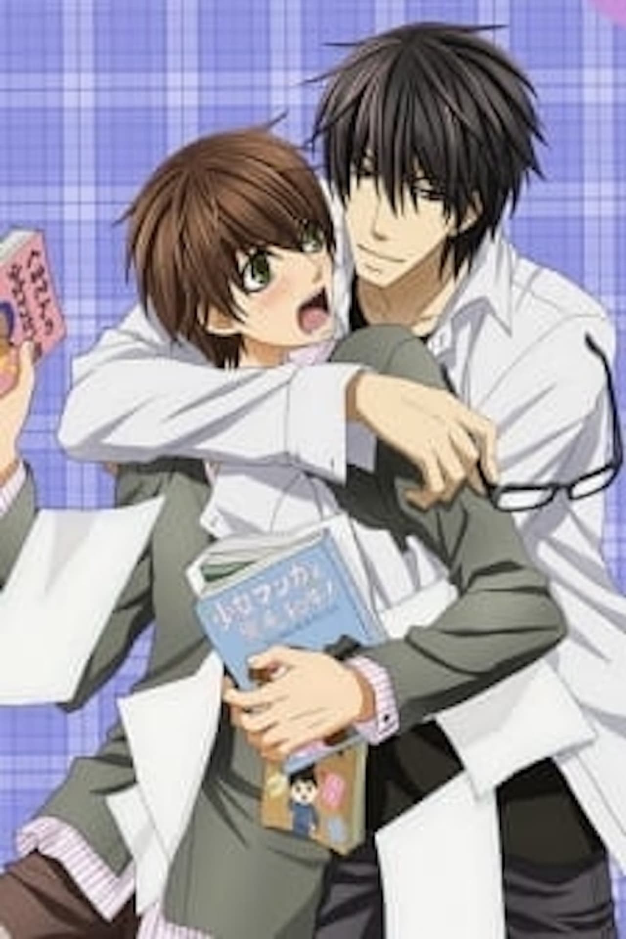 Sekaiichi Hatsukoi: Valentine-hen preview 1