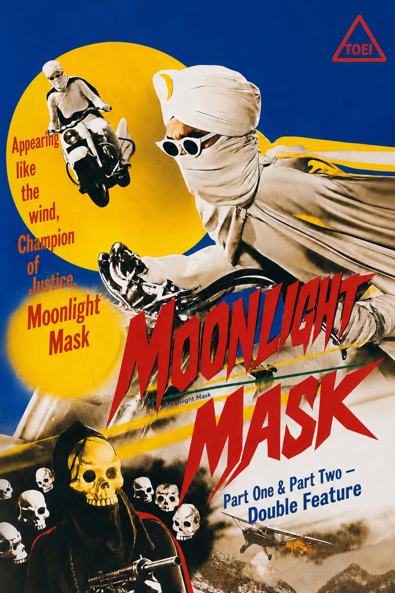 Moonlight Mask preview 2