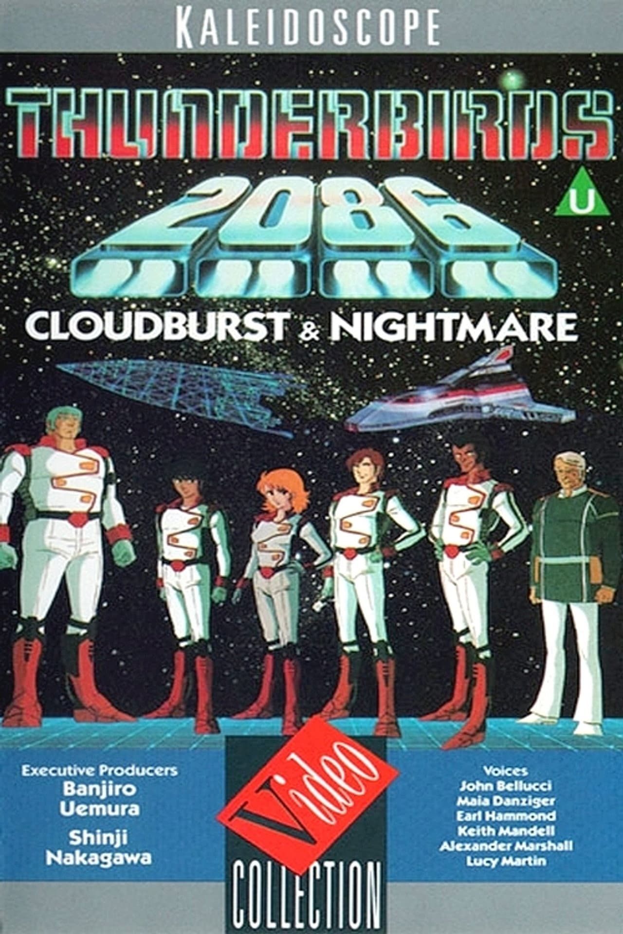 Thunderbirds 2086: Cloudburst & Nightmare preview 2