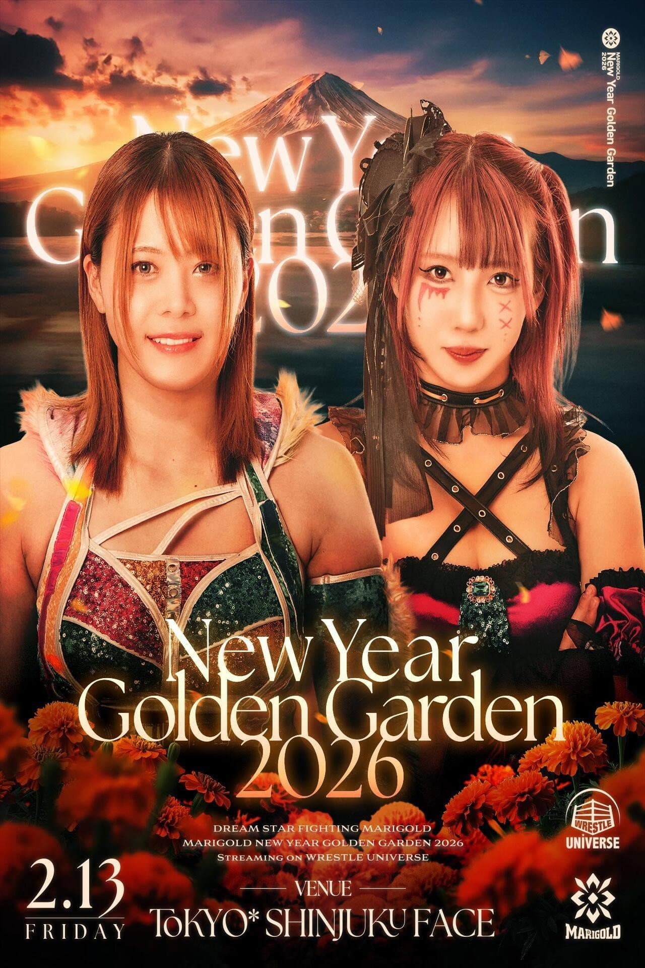 Marigold New Years Golden Garden 2026 ~ Day 9 preview 2