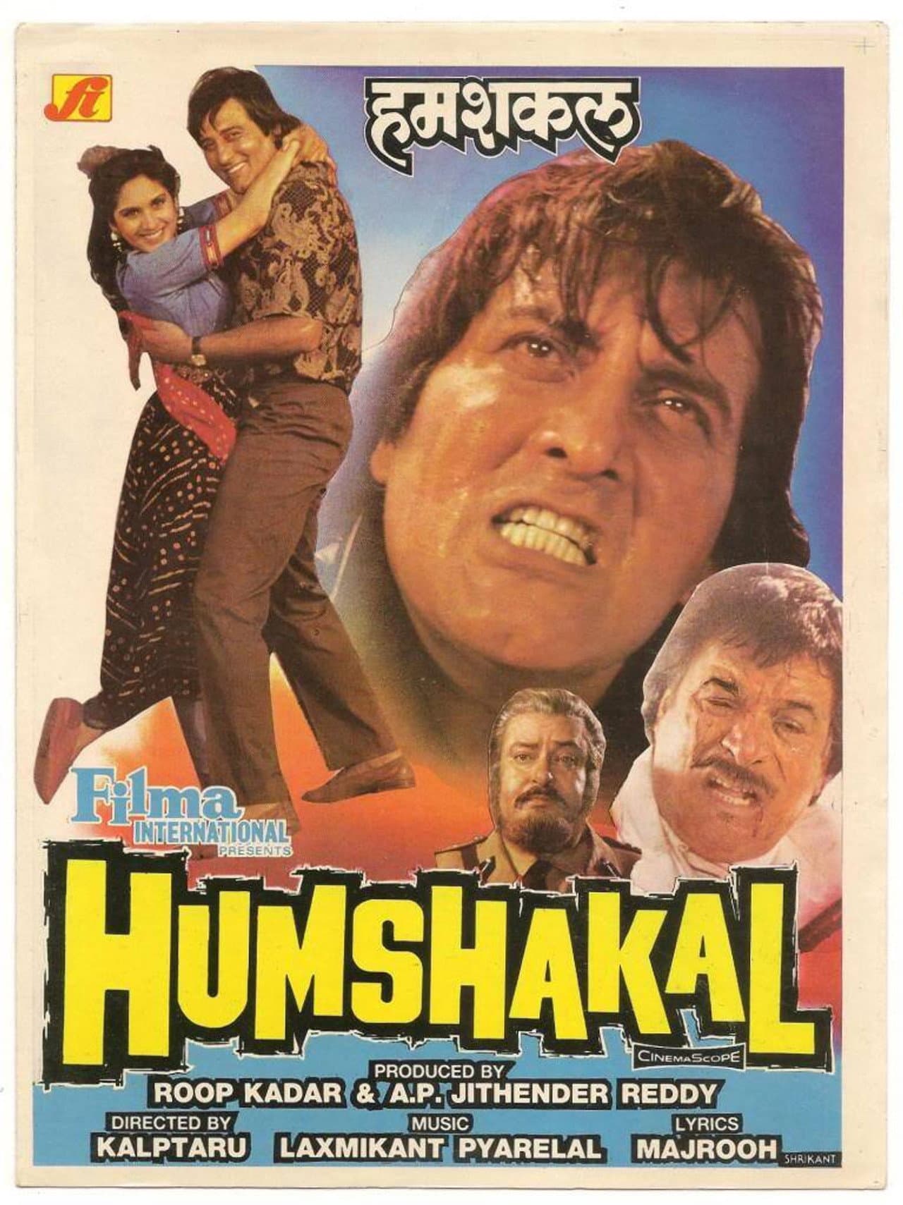Humshakal preview 1